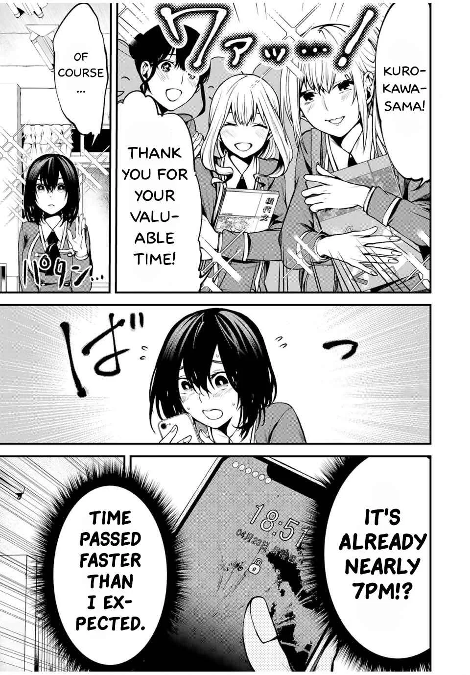Tonari no Kurokawa-san Chapter 5: Crossed Feelings - Page 5