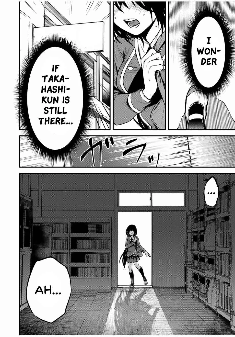 Tonari no Kurokawa-san Chapter 5: Crossed Feelings - Page 6