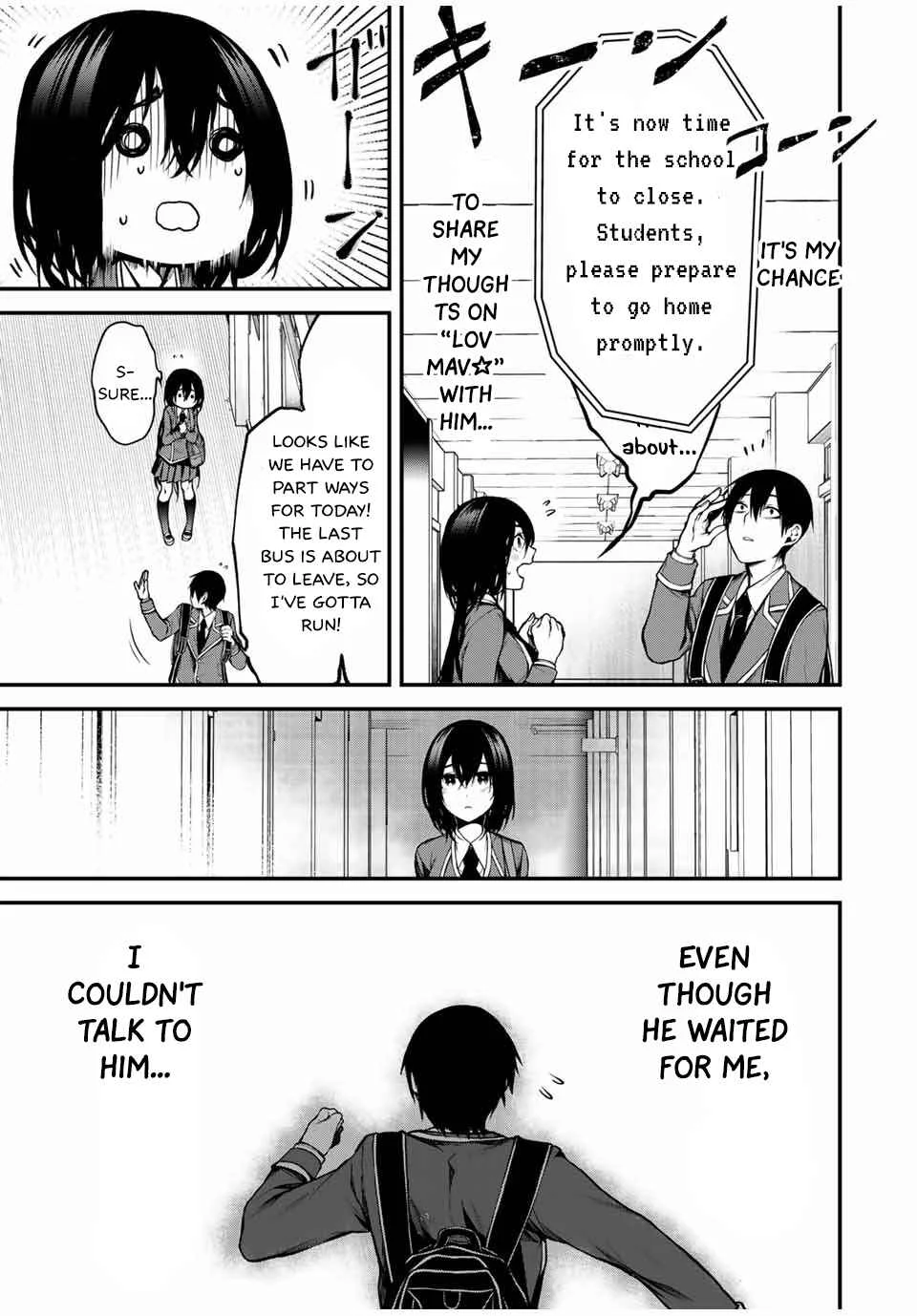 Tonari no Kurokawa-san Chapter 5: Crossed Feelings - Page 9
