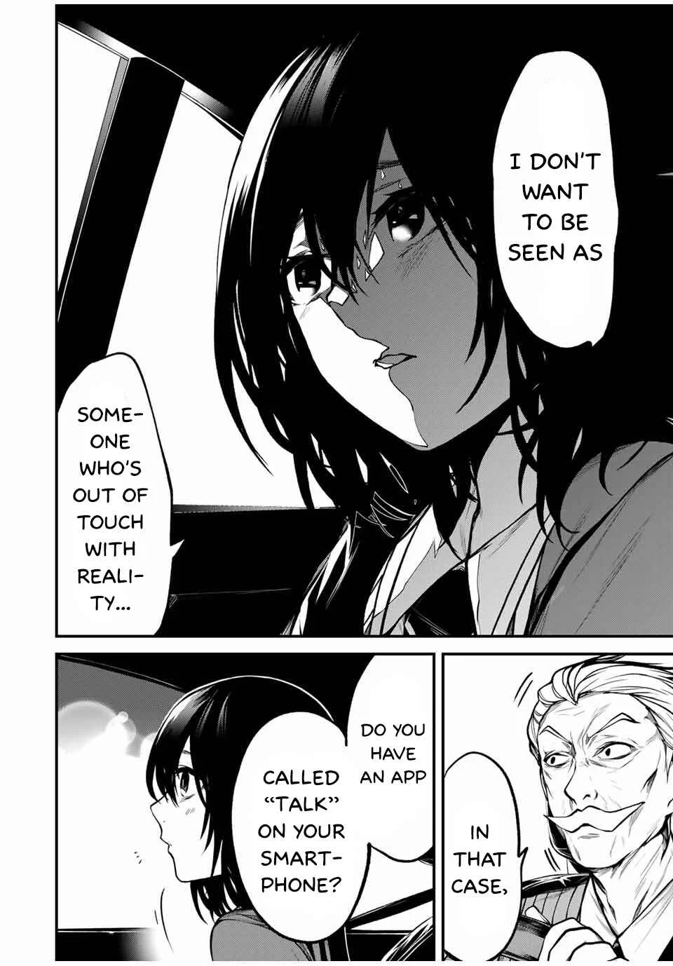 Tonari no Kurokawa-san Chapter 5: Crossed Feelings - Page 12