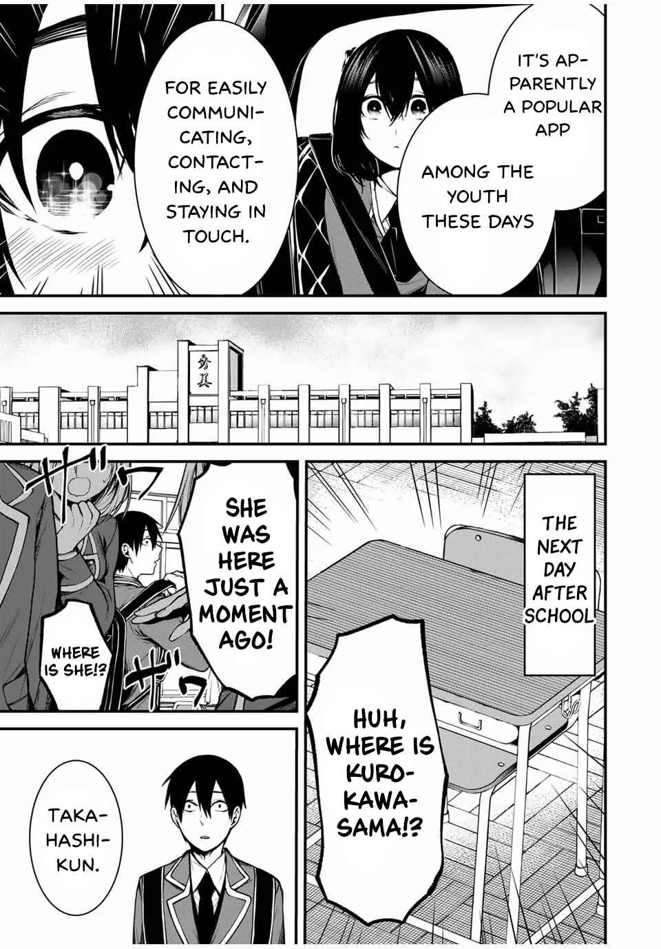 Tonari no Kurokawa-san Chapter 5: Crossed Feelings - Page 13