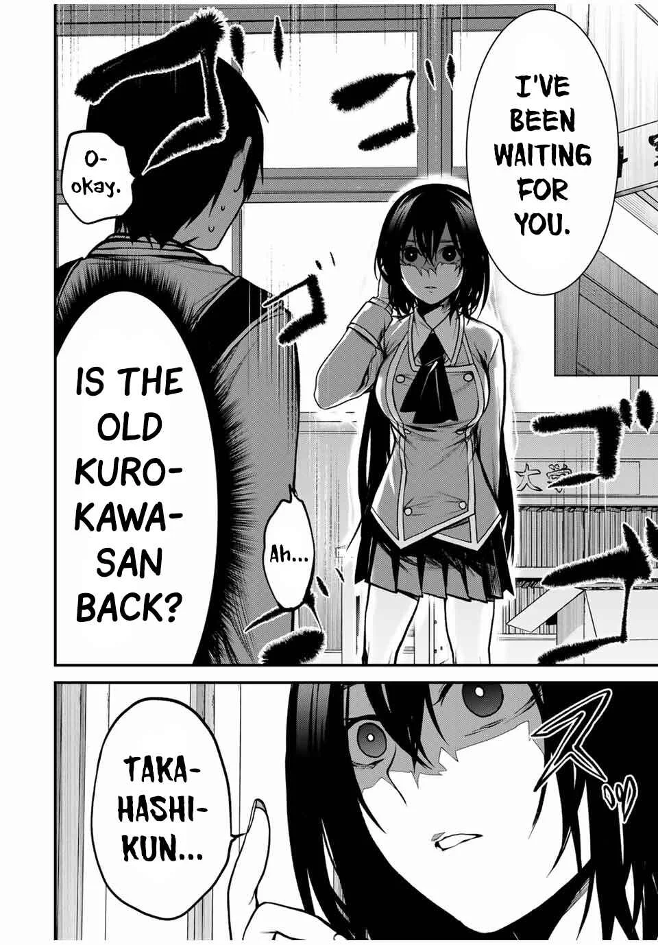 Tonari no Kurokawa-san Chapter 5: Crossed Feelings - Page 14