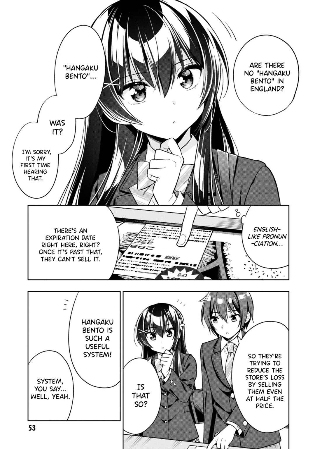 Tonari no Kuuderella o Amayakashitara, Uchi no Aikagi o Watasu Koto ni Natta Chapter 2 - Page 4
