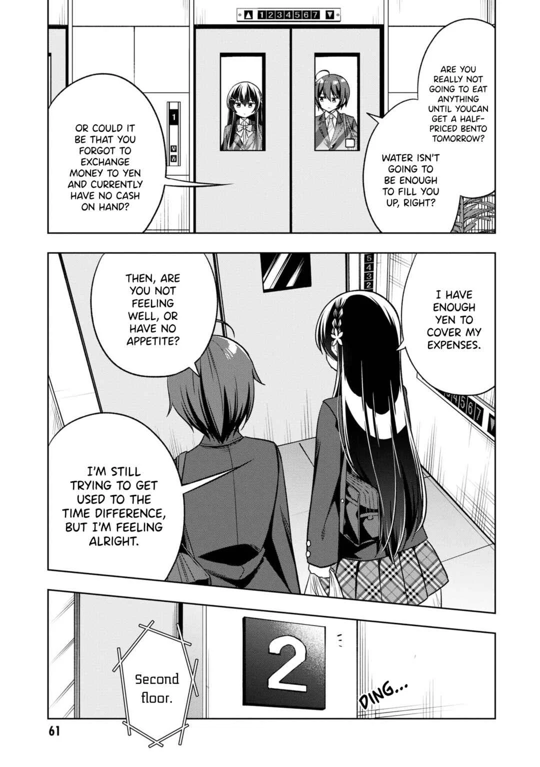 Tonari no Kuuderella o Amayakashitara, Uchi no Aikagi o Watasu Koto ni Natta Chapter 2 - Page 12