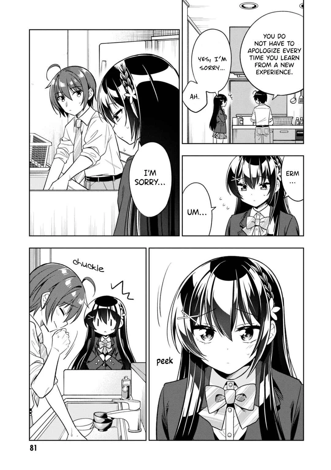 Tonari no Kuuderella o Amayakashitara, Uchi no Aikagi o Watasu Koto ni Natta Chapter 2 - Page 32