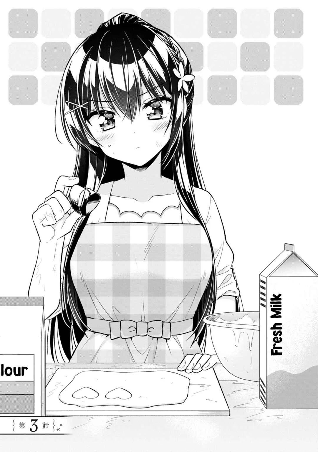 Tonari no Kuuderella o Amayakashitara, Uchi no Aikagi o Watasu Koto ni Natta Chapter 3 - Page 2