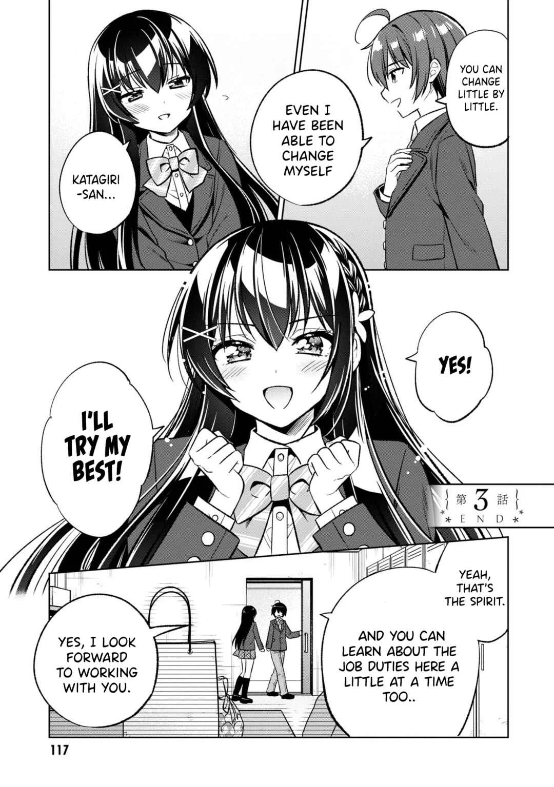 Tonari no Kuuderella o Amayakashitara, Uchi no Aikagi o Watasu Koto ni Natta Chapter 3 - Page 28