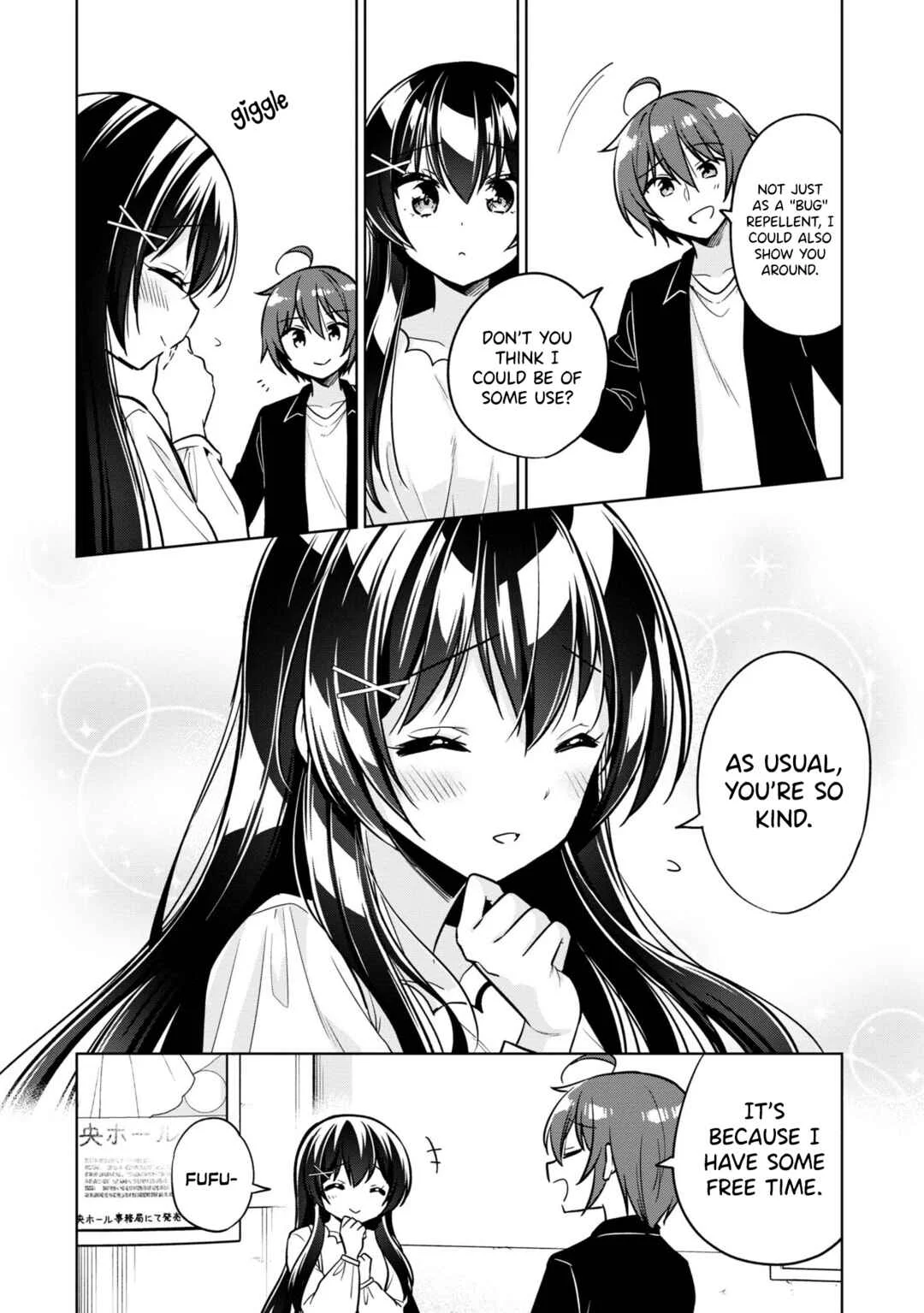 Tonari no Kuuderella o Amayakashitara, Uchi no Aikagi o Watasu Koto ni Natta Chapter 4 - Page 13