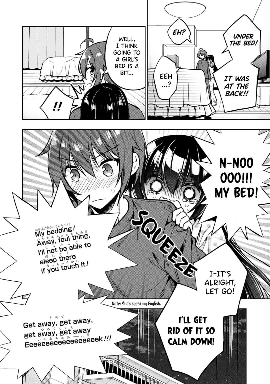 Tonari no Kuuderella o Amayakashitara, Uchi no Aikagi o Watasu Koto ni Natta Chapter 5 - Page 7