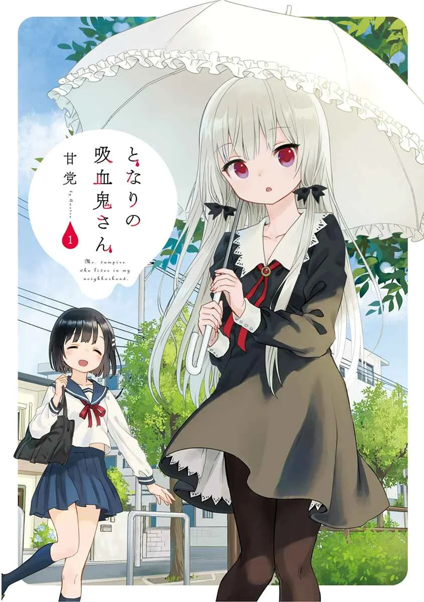 Tonari no Kyuuketsuki-san Chapter 1: The Average Citizen of Darkness - Page 2