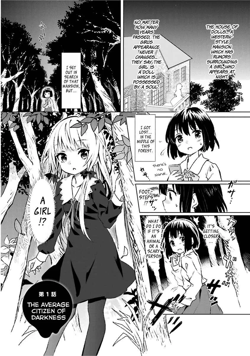 Tonari no Kyuuketsuki-san Chapter 1: The Average Citizen of Darkness - Page 5