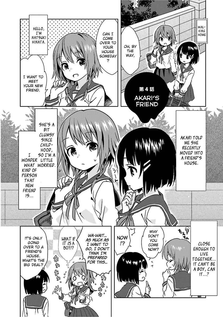Tonari no Kyuuketsuki-san Chapter 4: Akari's Friend - Page 1
