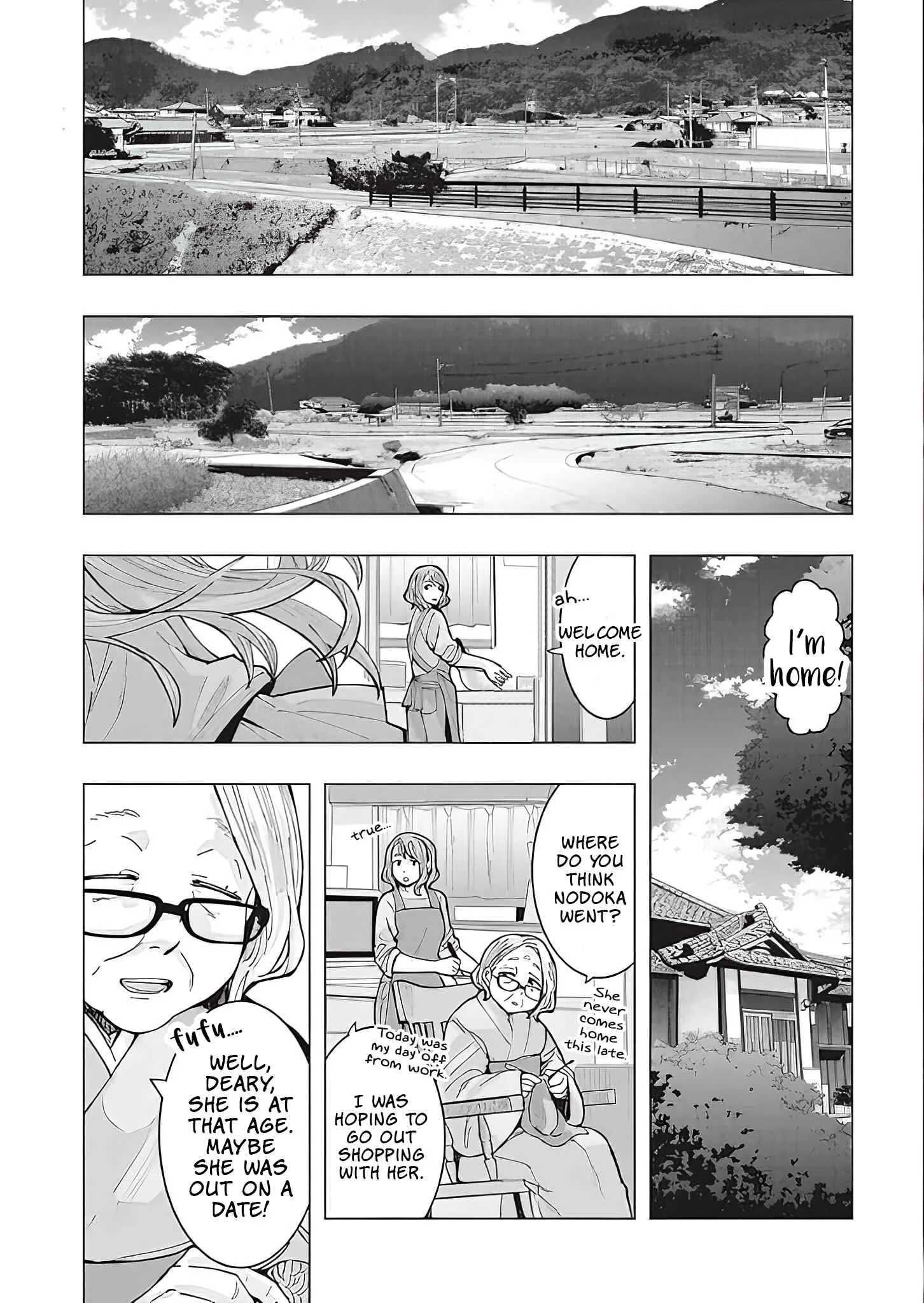 Tonari no Nobukuni-san wa Ore no Koto ga Suki na Ki ga Suru Chapter 1 - Page 3