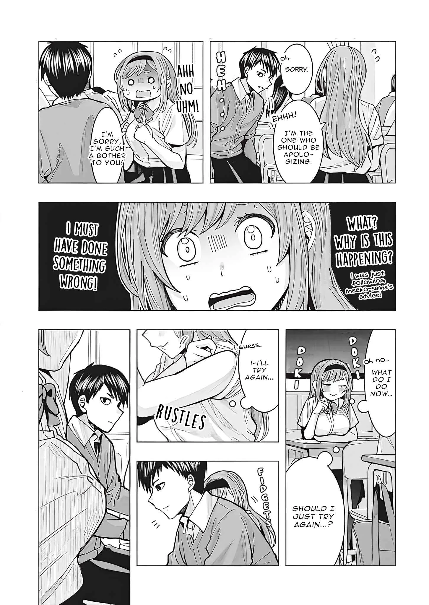 Tonari no Nobukuni-san wa Ore no Koto ga Suki na Ki ga Suru Chapter 1 - Page 9