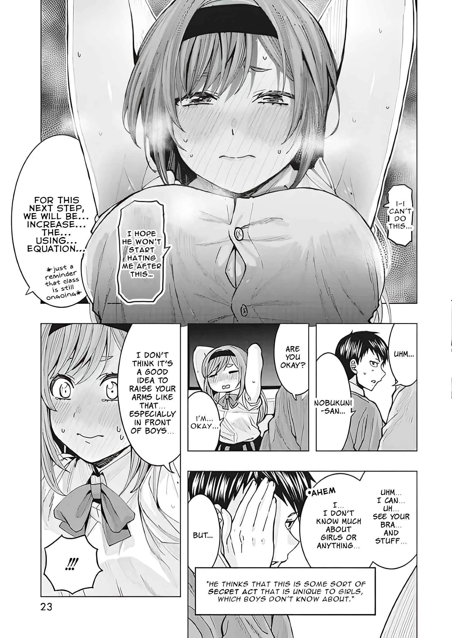 Tonari no Nobukuni-san wa Ore no Koto ga Suki na Ki ga Suru Chapter 1 - Page 13