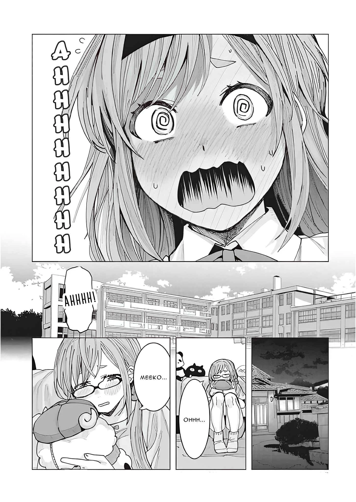 Tonari no Nobukuni-san wa Ore no Koto ga Suki na Ki ga Suru Chapter 1 - Page 15