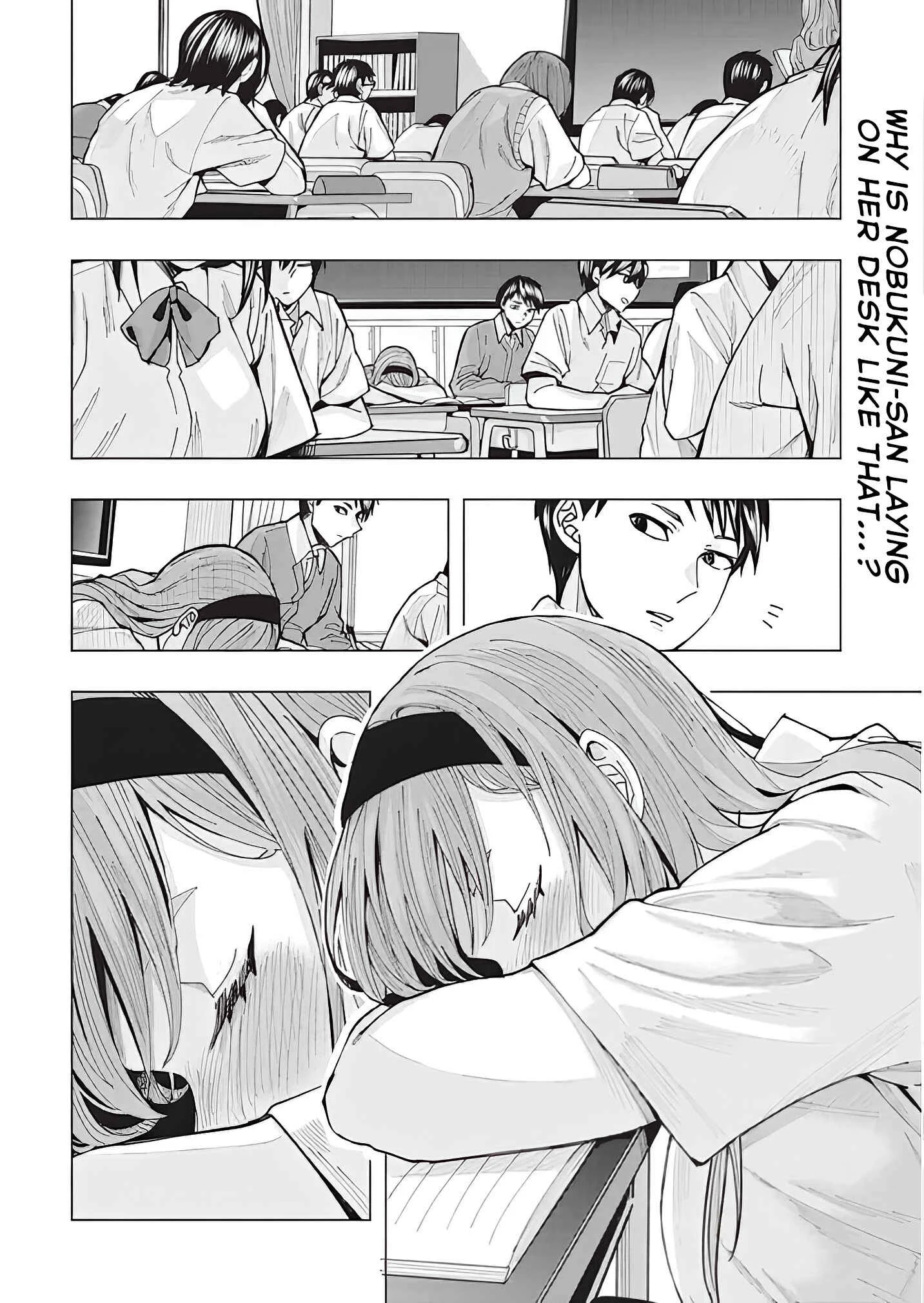 Tonari no Nobukuni-san wa Ore no Koto ga Suki na Ki ga Suru Chapter 2 - Page 3