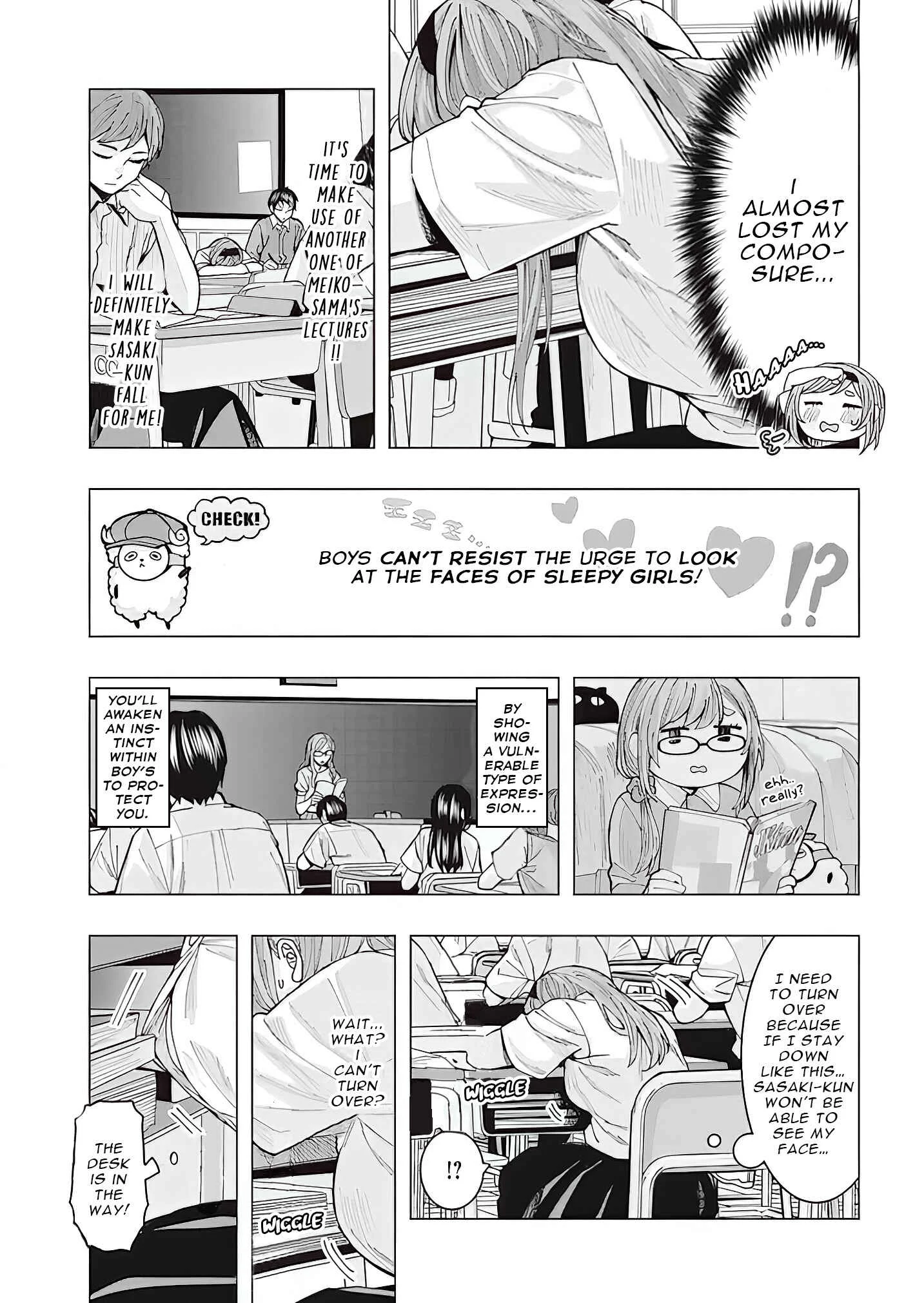 Tonari no Nobukuni-san wa Ore no Koto ga Suki na Ki ga Suru Chapter 2 - Page 6