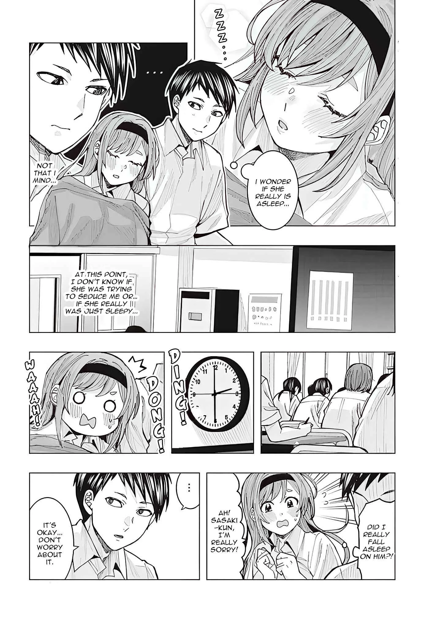 Tonari no Nobukuni-san wa Ore no Koto ga Suki na Ki ga Suru Chapter 2 - Page 13