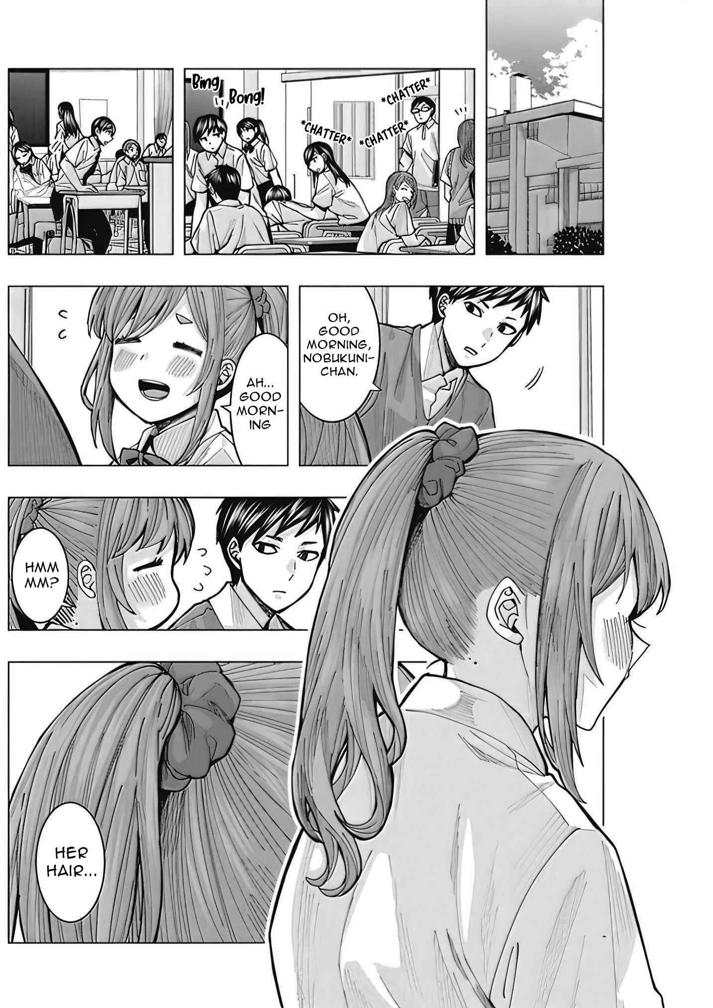 Tonari no Nobukuni-san wa Ore no Koto ga Suki na Ki ga Suru Chapter 3: Chapter 3 - Page 3