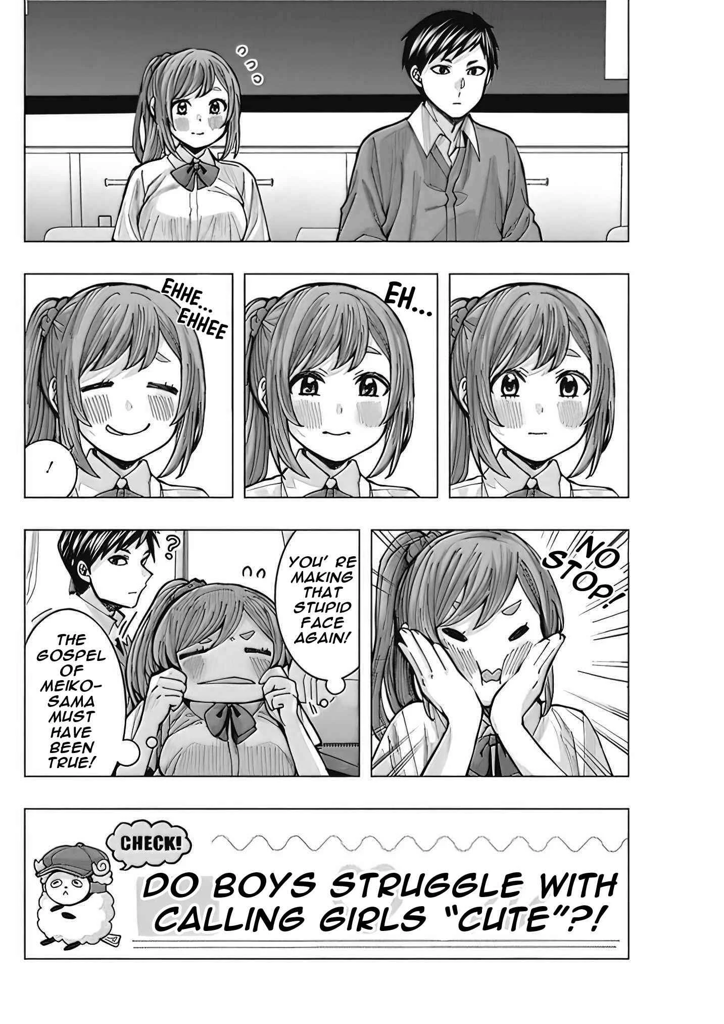 Tonari no Nobukuni-san wa Ore no Koto ga Suki na Ki ga Suru Chapter 3: Chapter 3 - Page 5