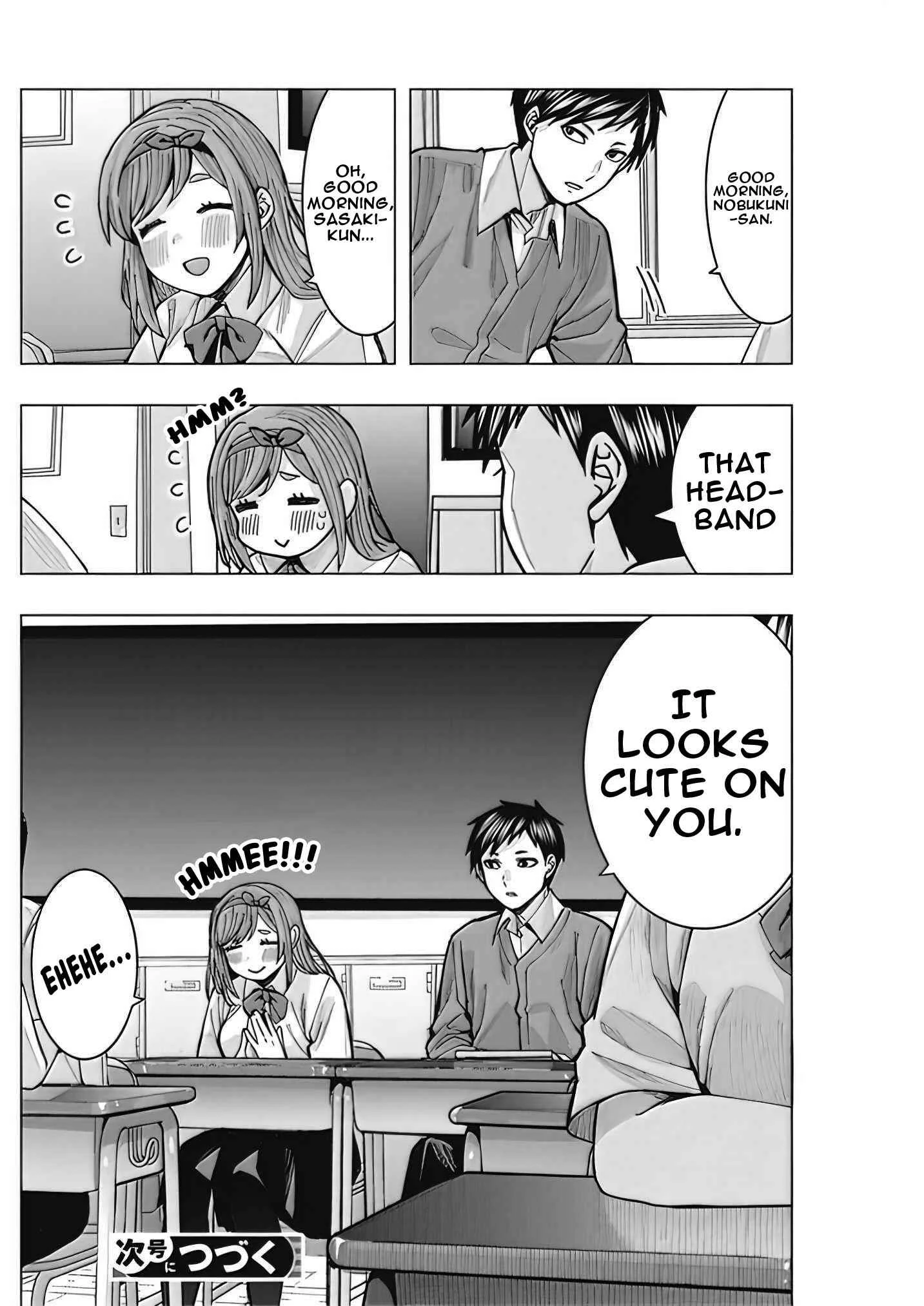 Tonari no Nobukuni-san wa Ore no Koto ga Suki na Ki ga Suru Chapter 3: Chapter 3 - Page 15