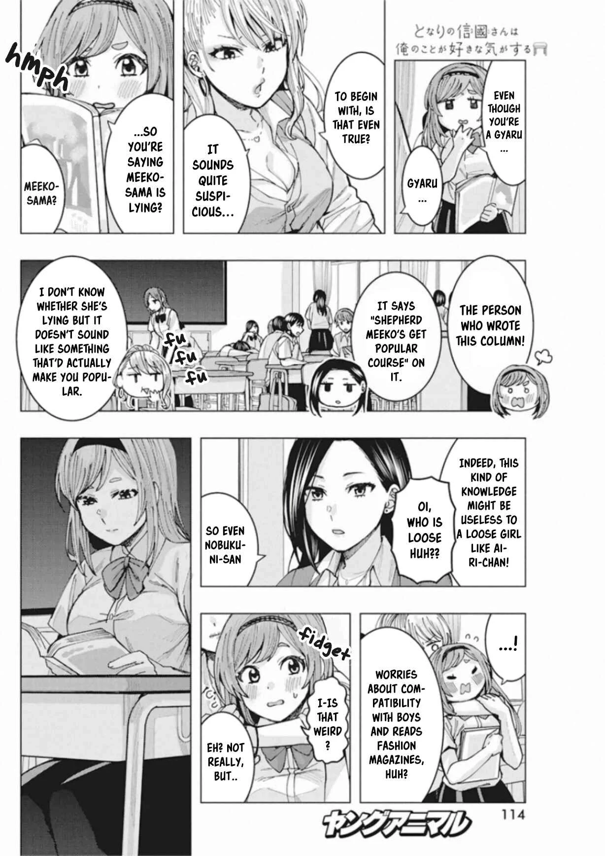 Tonari no Nobukuni-san wa Ore no Koto ga Suki na Ki ga Suru Chapter 4 - Page 7