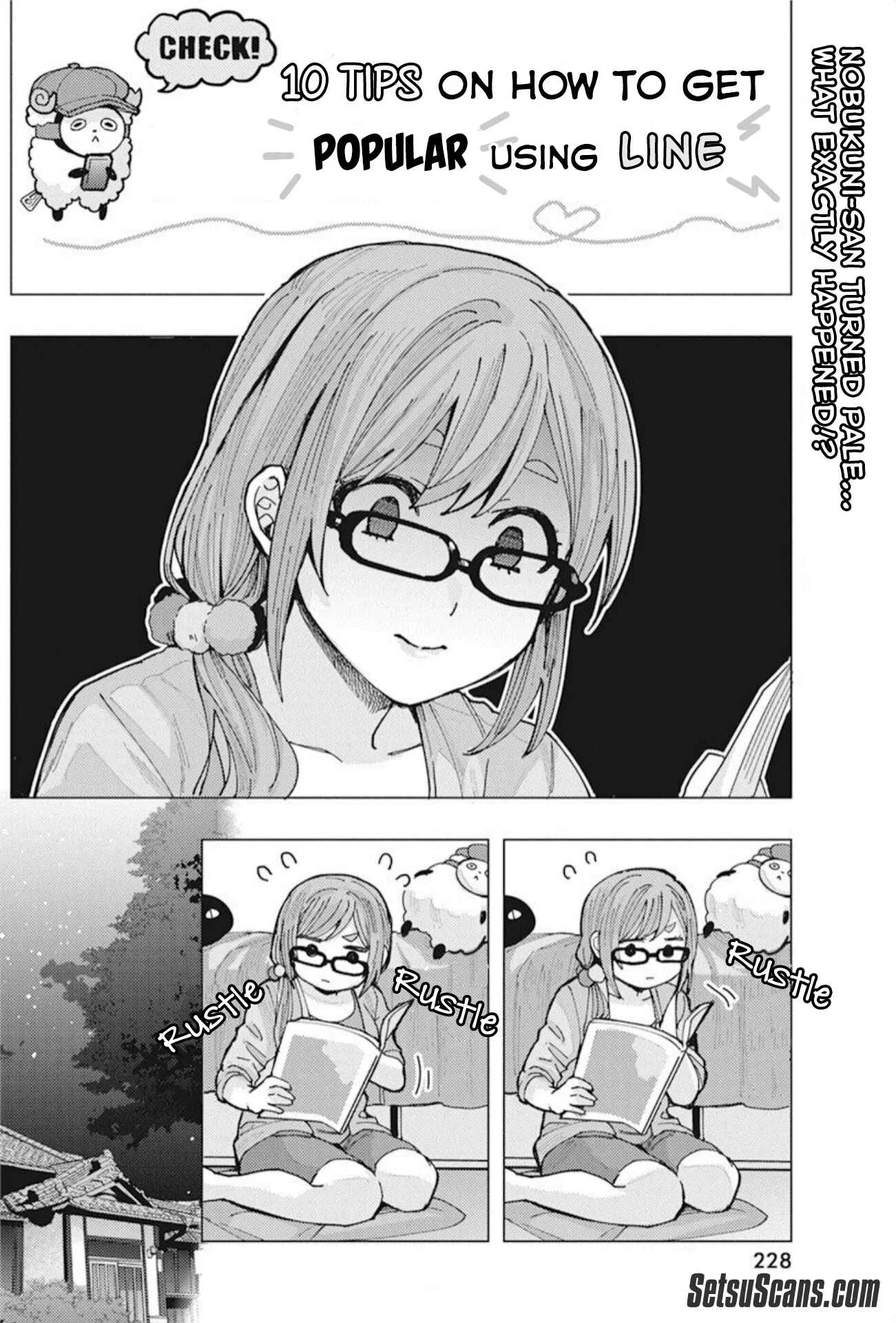 Tonari no Nobukuni-san wa Ore no Koto ga Suki na Ki ga Suru Chapter 5 - Page 3