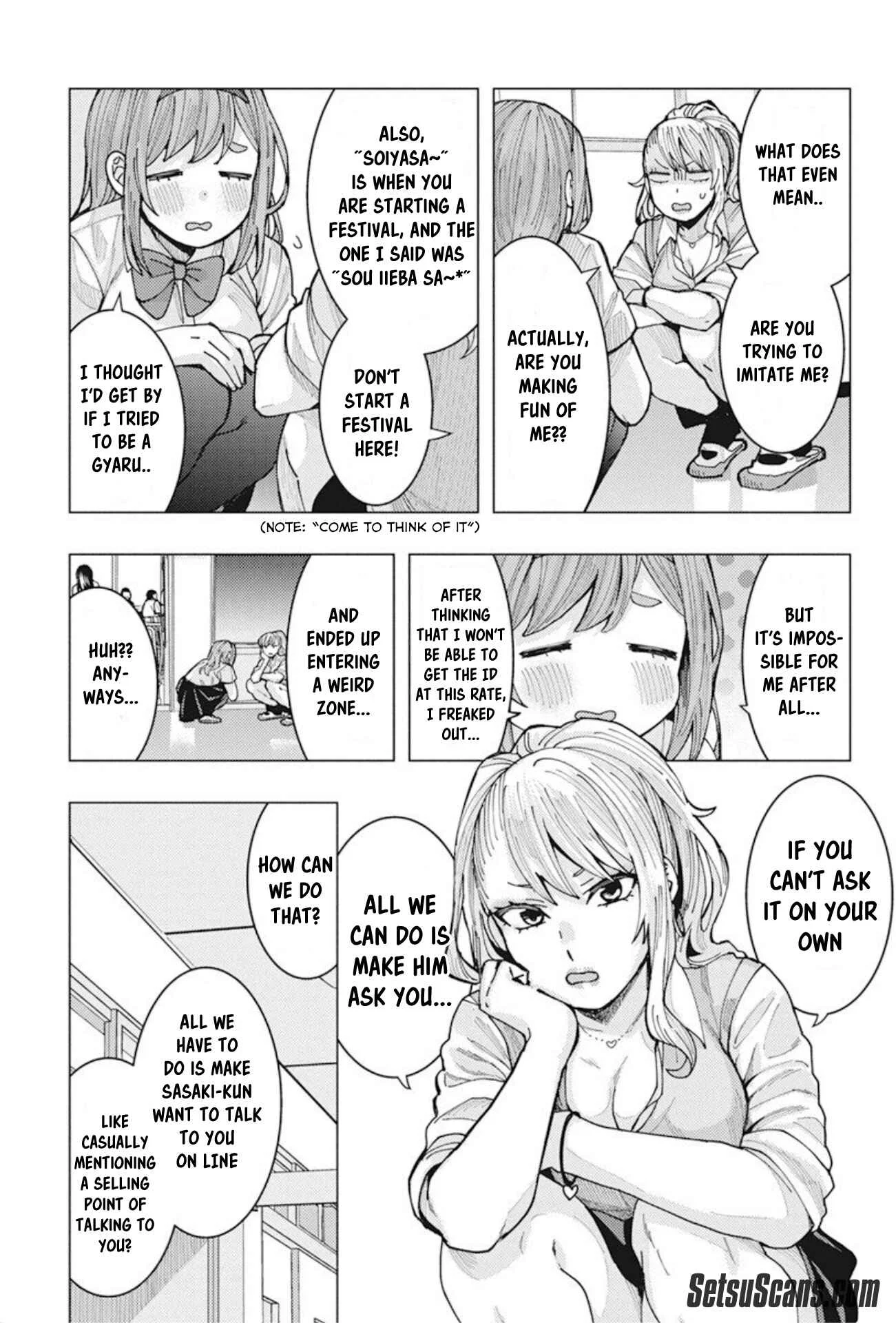 Tonari no Nobukuni-san wa Ore no Koto ga Suki na Ki ga Suru Chapter 5 - Page 10