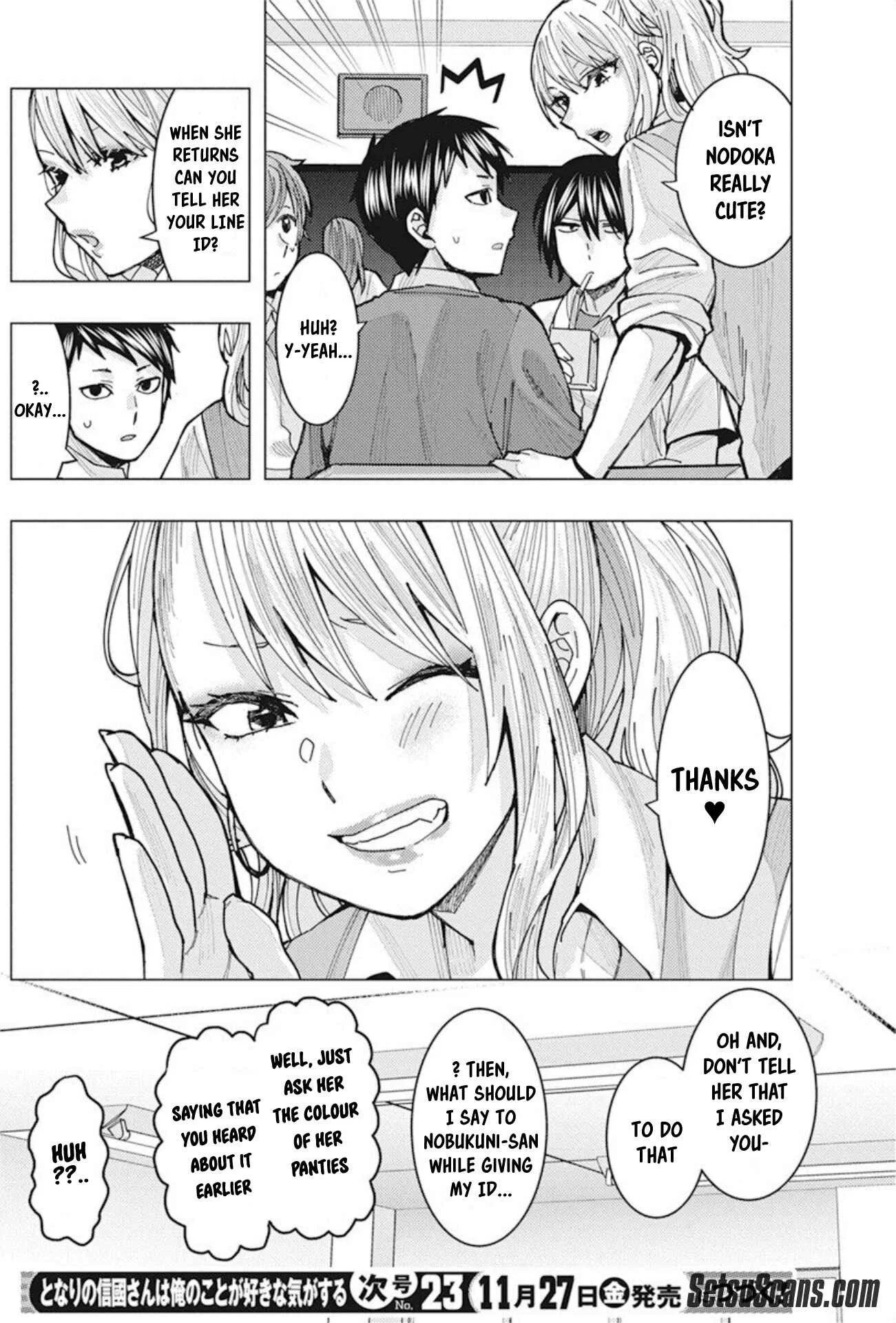 Tonari no Nobukuni-san wa Ore no Koto ga Suki na Ki ga Suru Chapter 5 - Page 15