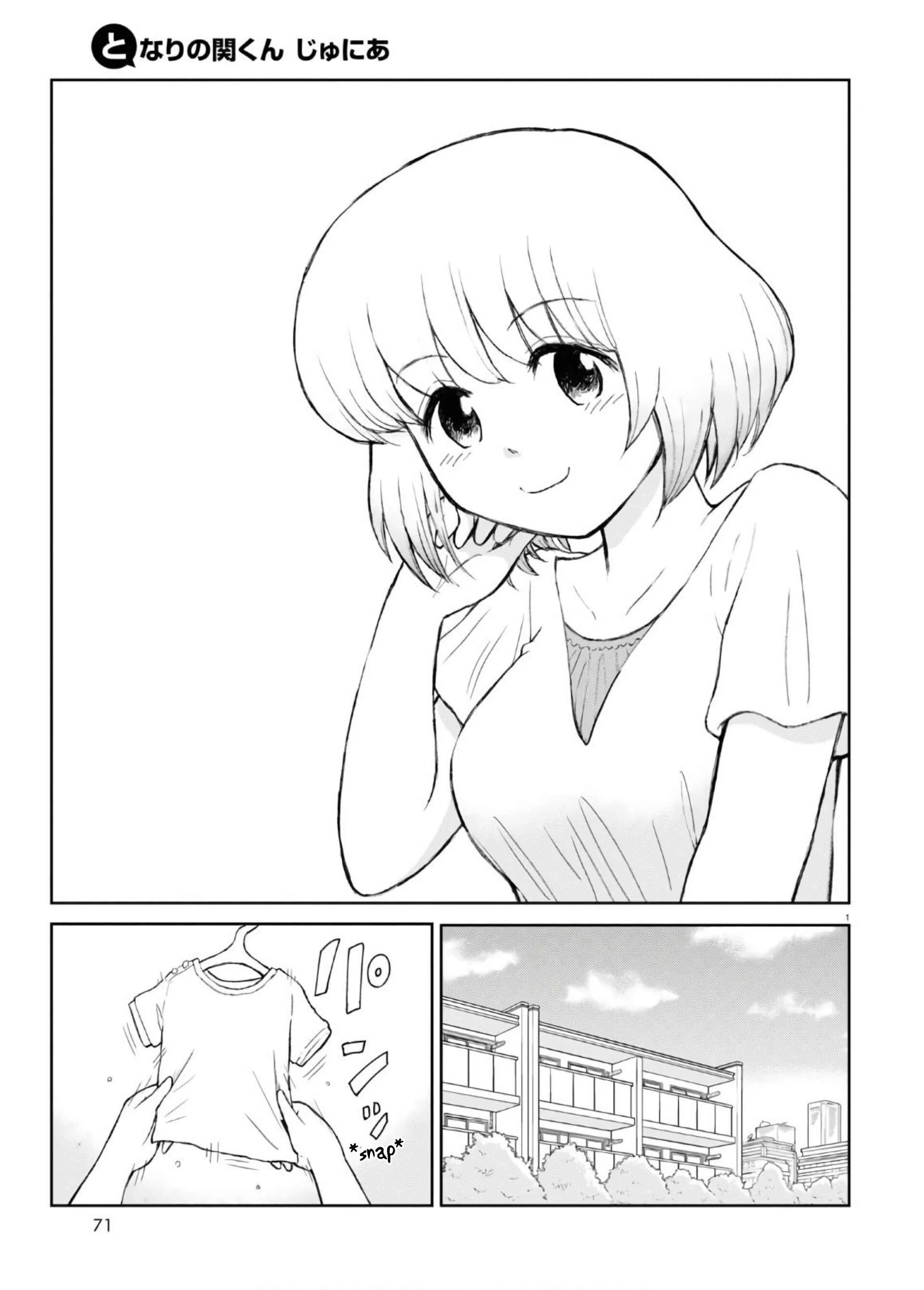 Tonari no Seki-kun Junior Chapter 1 - Page 5