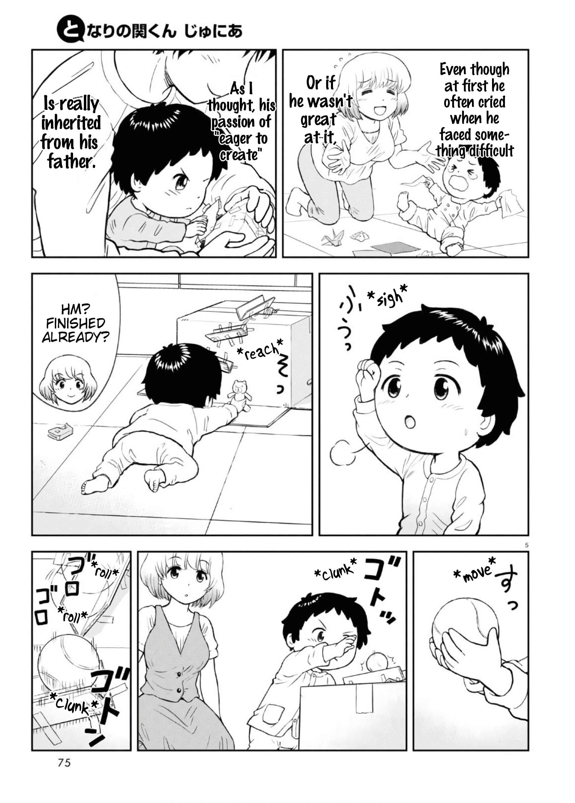 Tonari no Seki-kun Junior Chapter 1 - Page 9