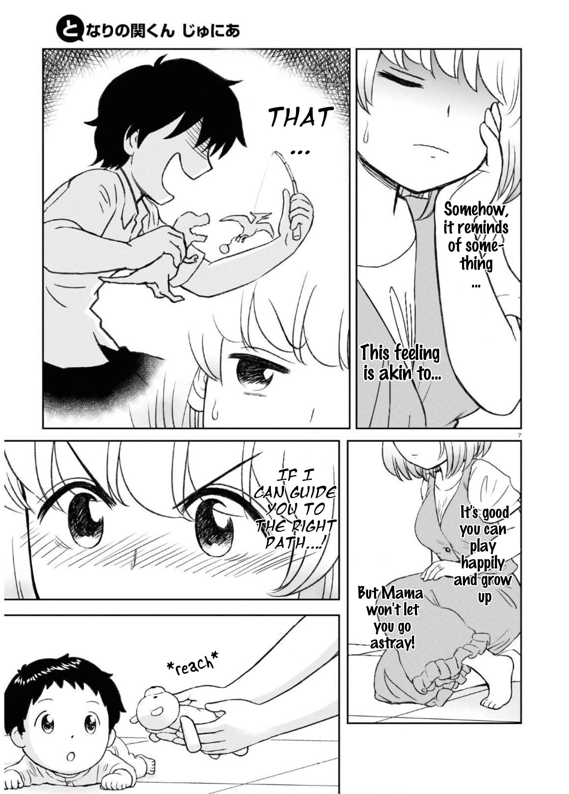 Tonari no Seki-kun Junior Chapter 1 - Page 11