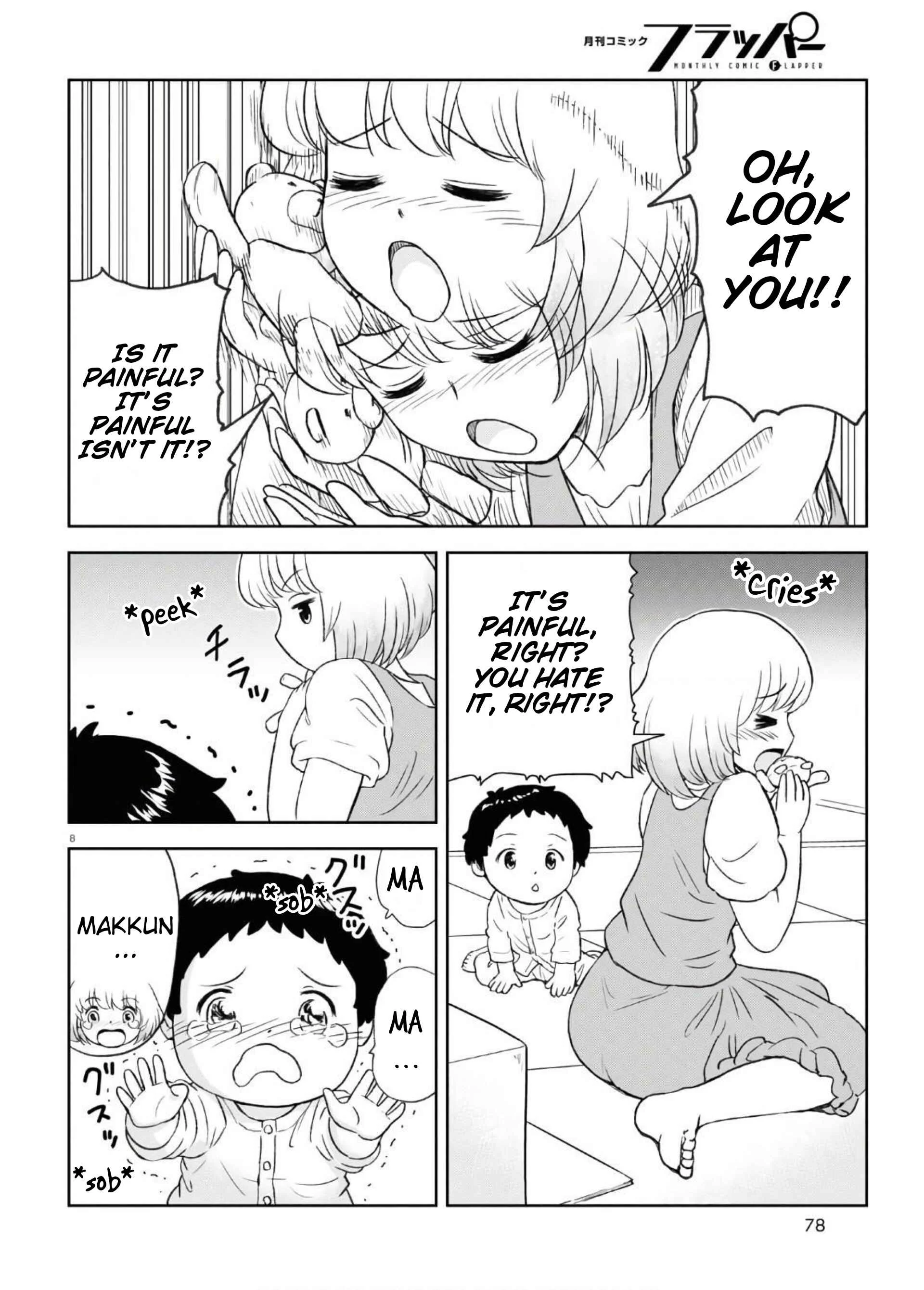Tonari no Seki-kun Junior Chapter 1 - Page 12