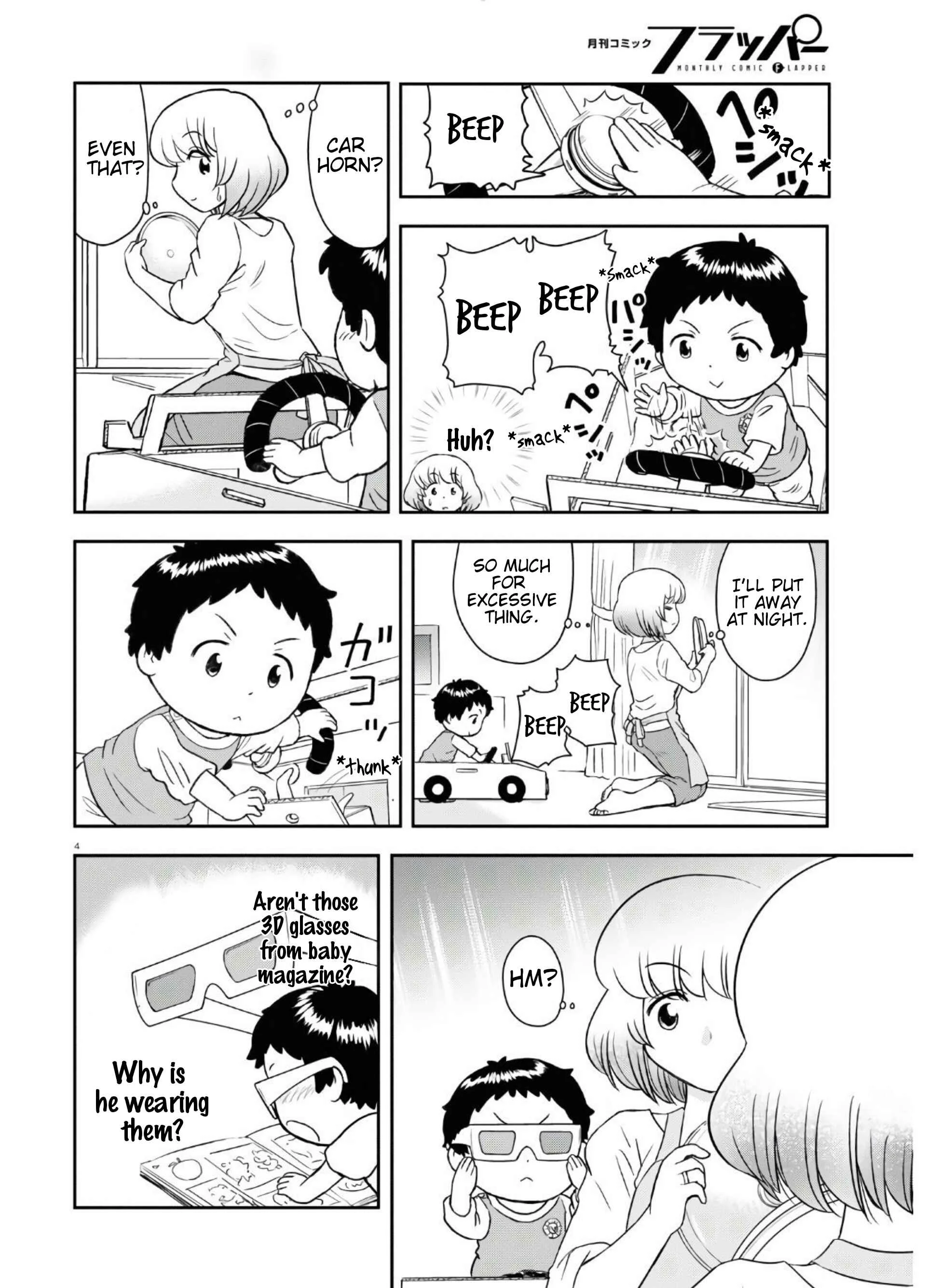 Tonari no Seki-kun Junior Chapter 2 - Page 5