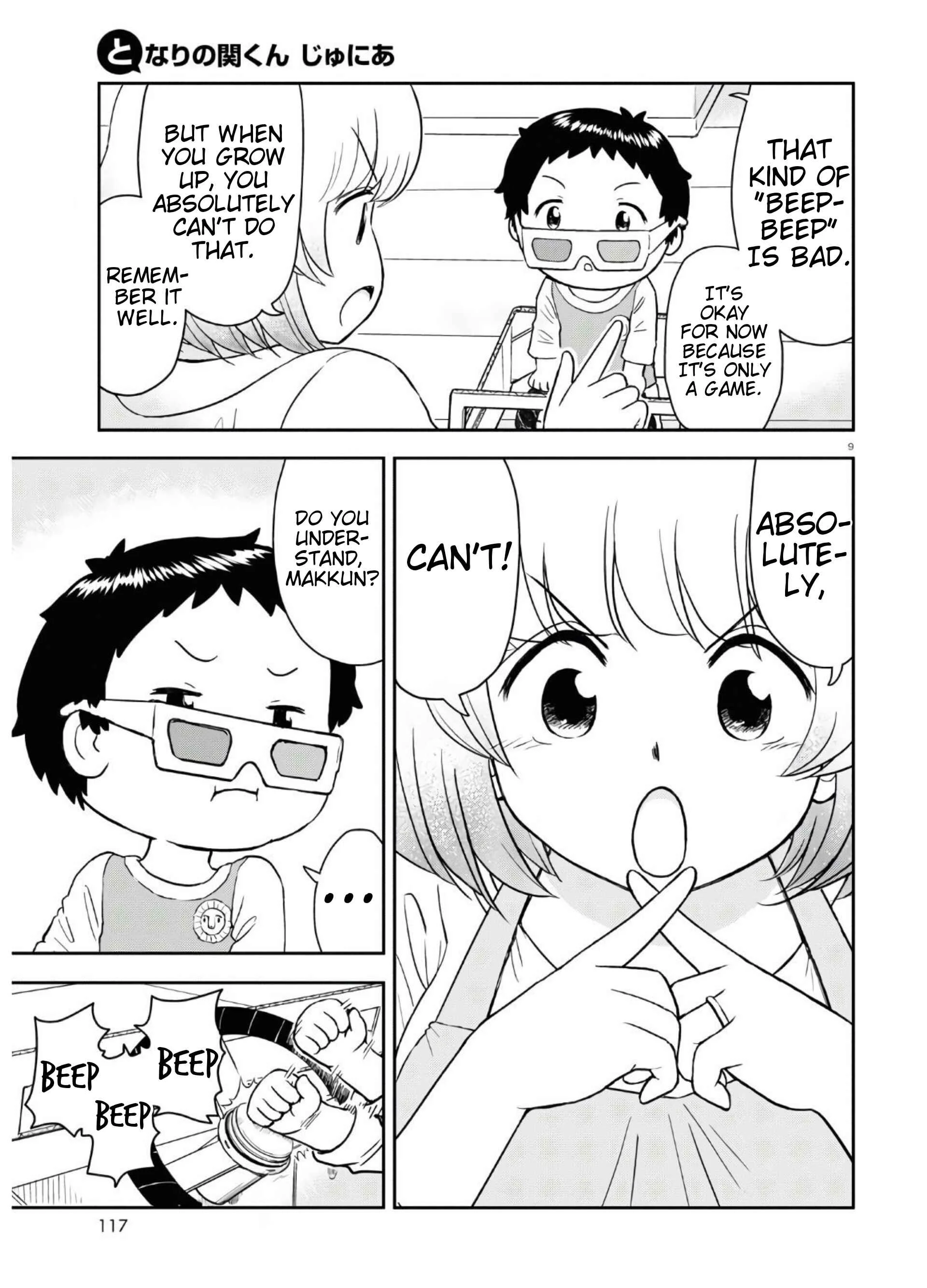 Tonari no Seki-kun Junior Chapter 2 - Page 10