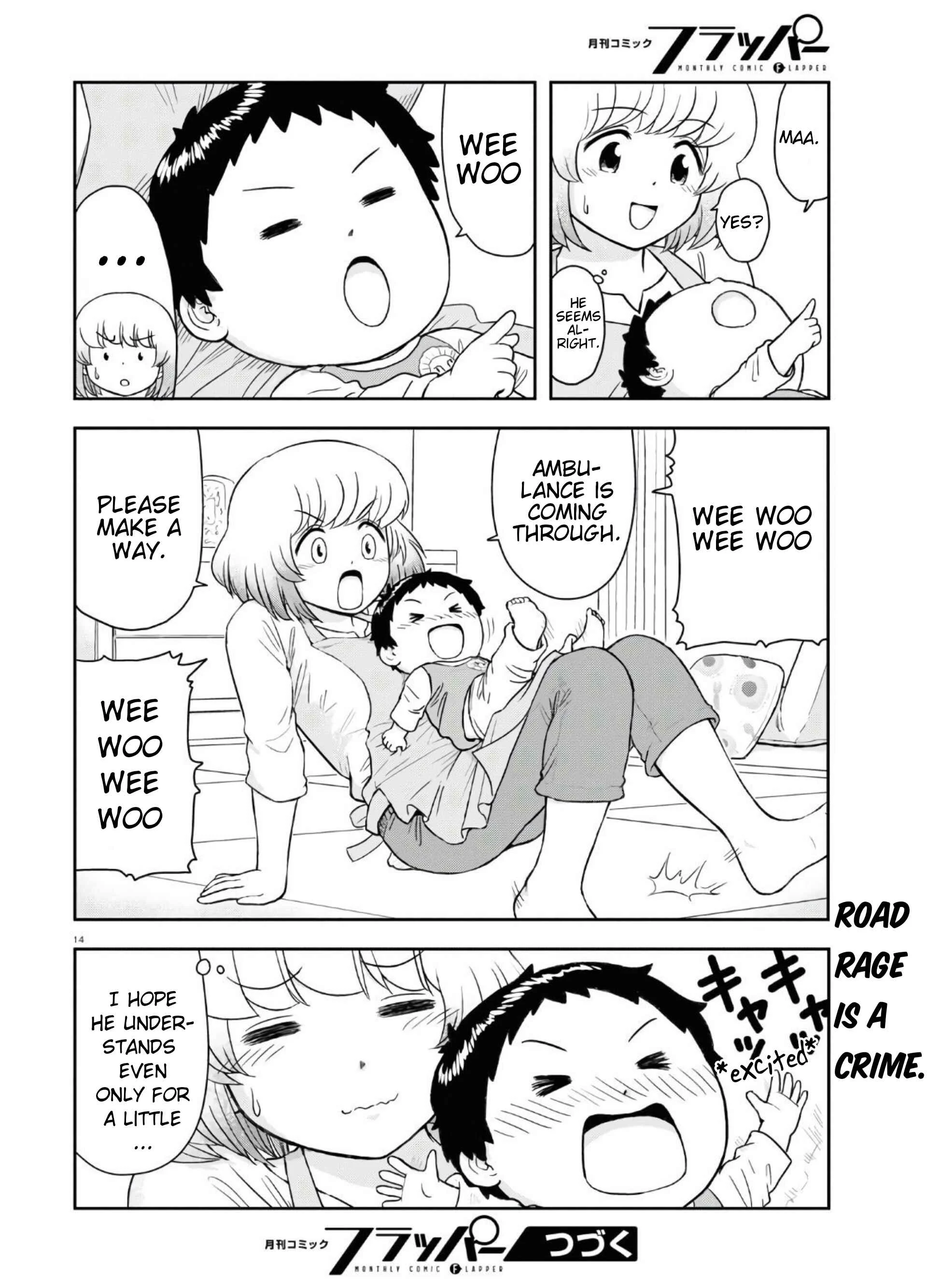 Tonari no Seki-kun Junior Chapter 2 - Page 15