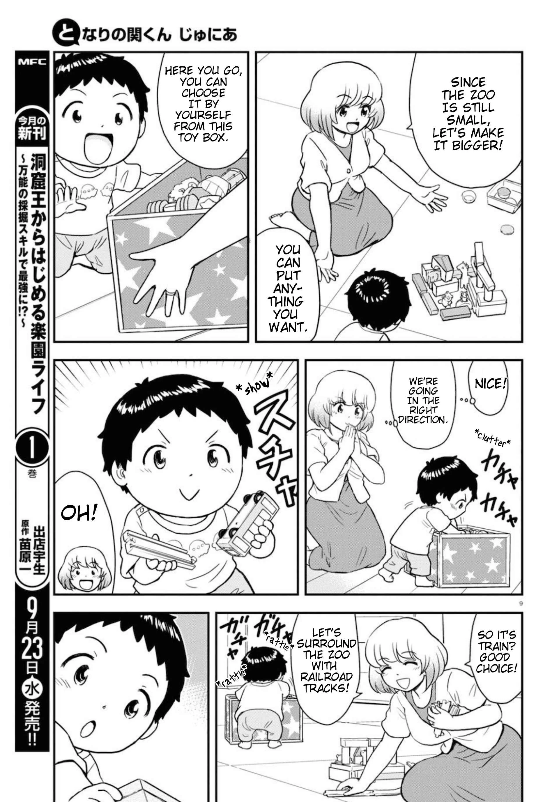Tonari no Seki-kun Junior Chapter 3 - Page 10