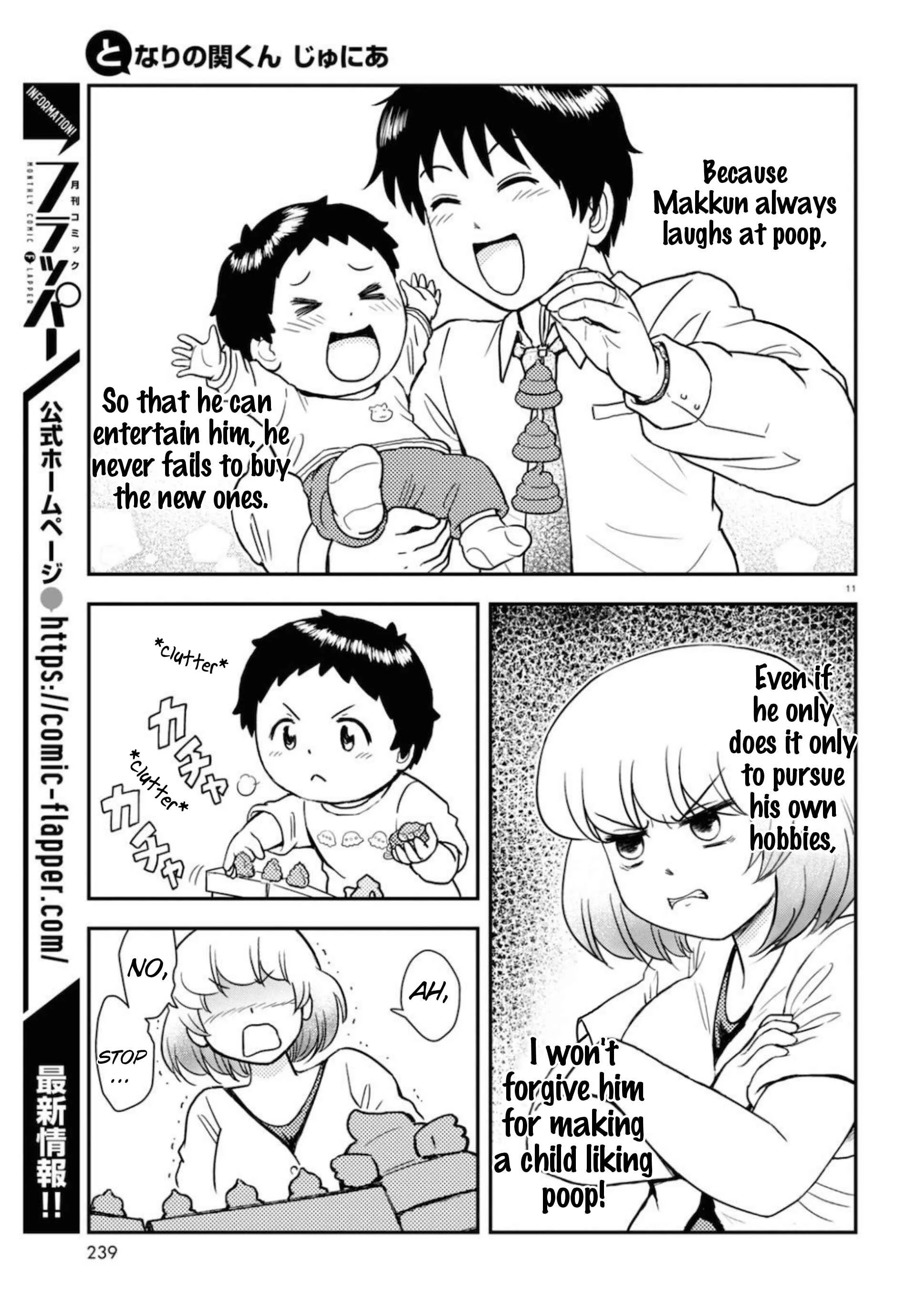 Tonari no Seki-kun Junior Chapter 3 - Page 12