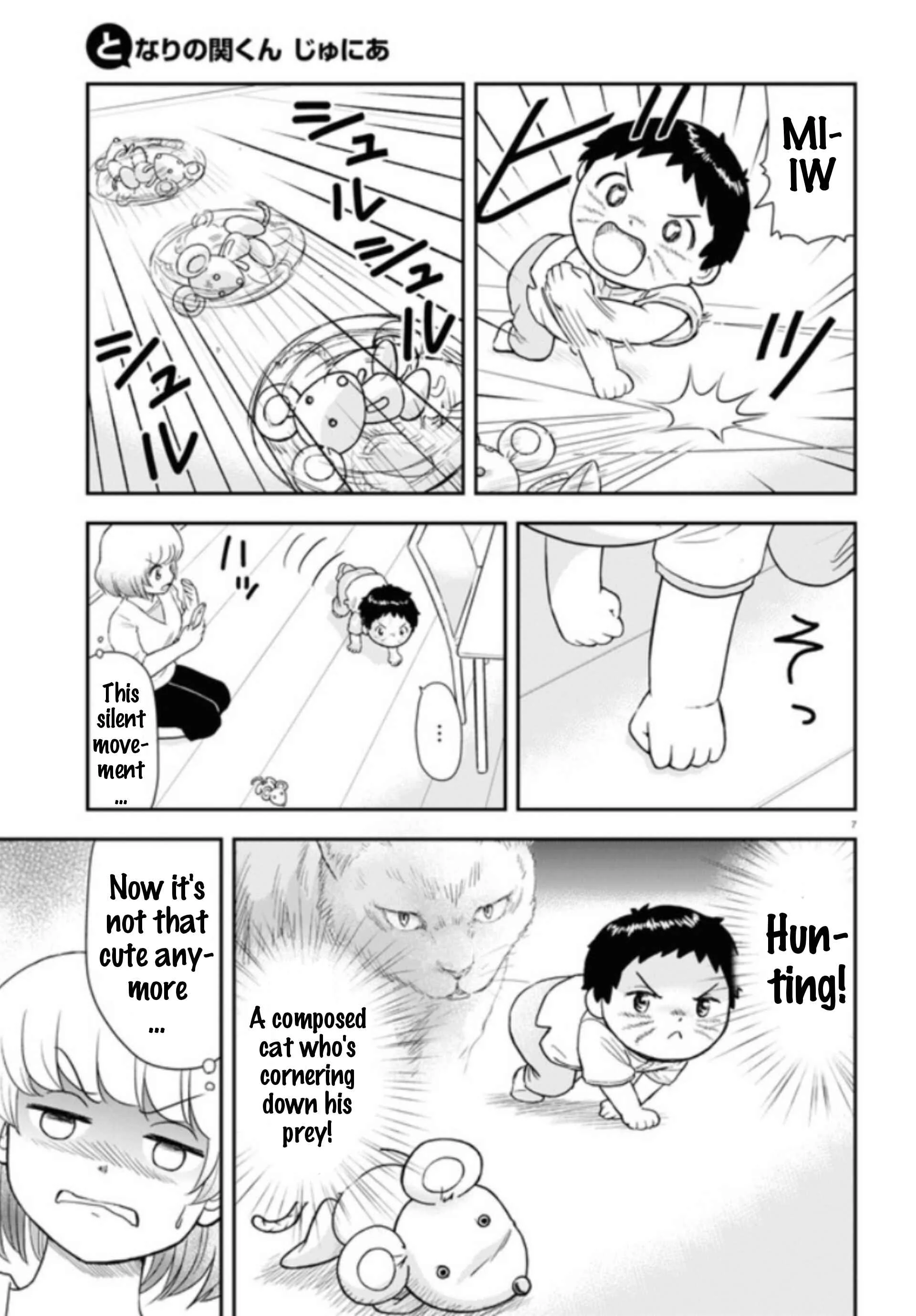 Tonari no Seki-kun Junior Chapter 5 - Page 8
