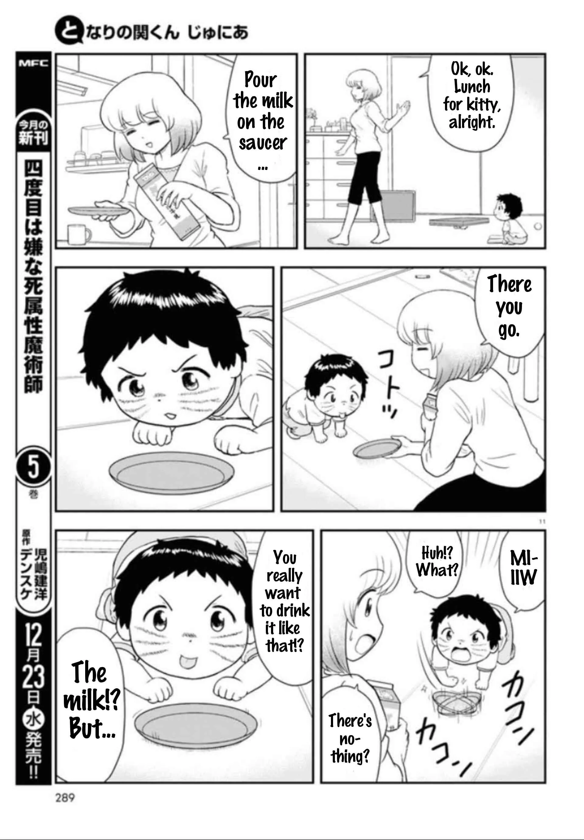 Tonari no Seki-kun Junior Chapter 5 - Page 12