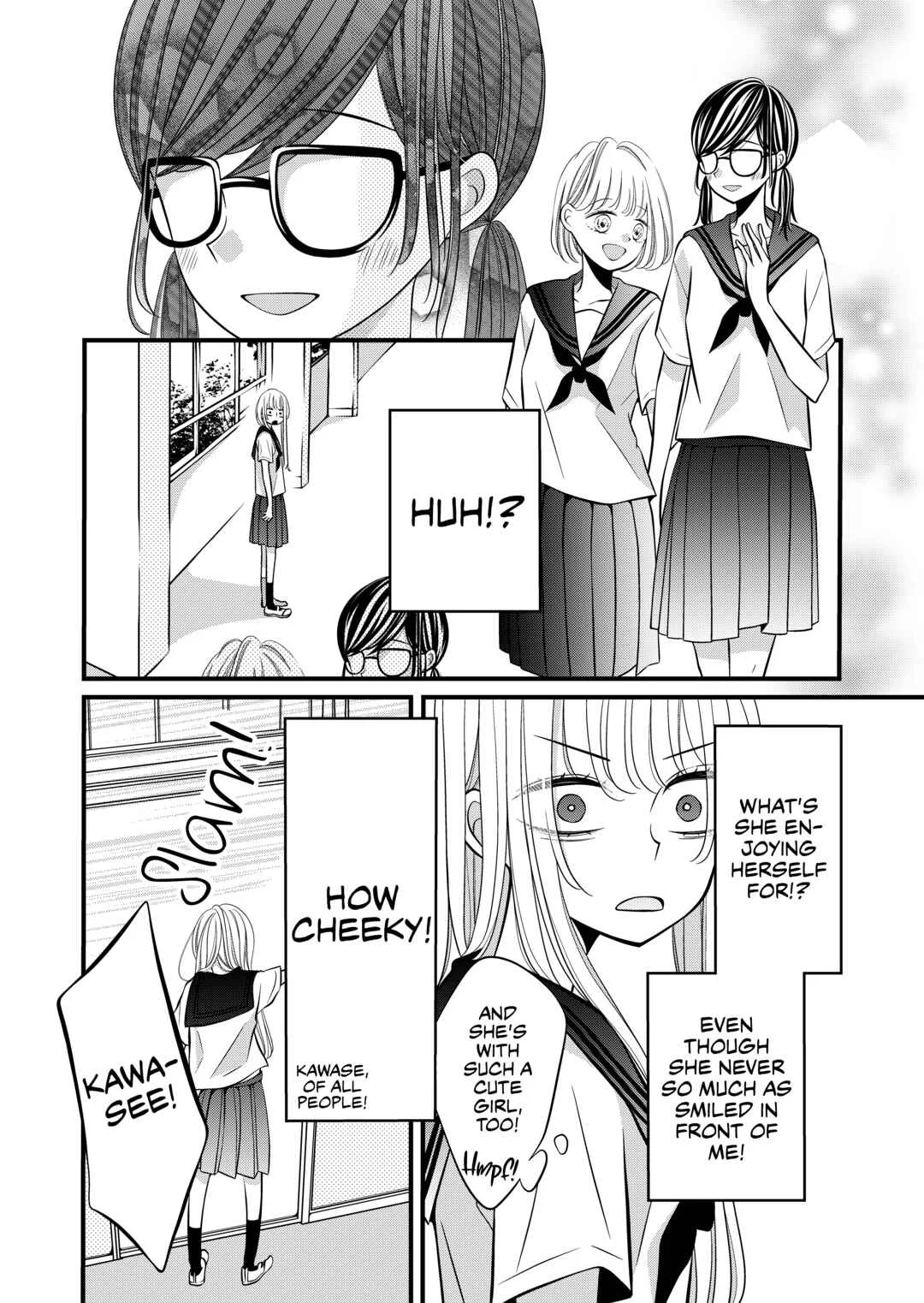 Tonari no Seki no Jimi na Yatsu Chapter 1: The plain girl sitting next to me - Page 2