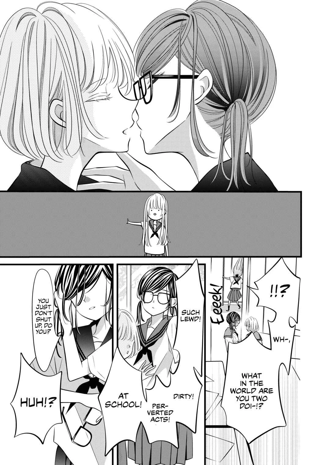 Tonari no Seki no Jimi na Yatsu Chapter 1: The plain girl sitting next to me - Page 3