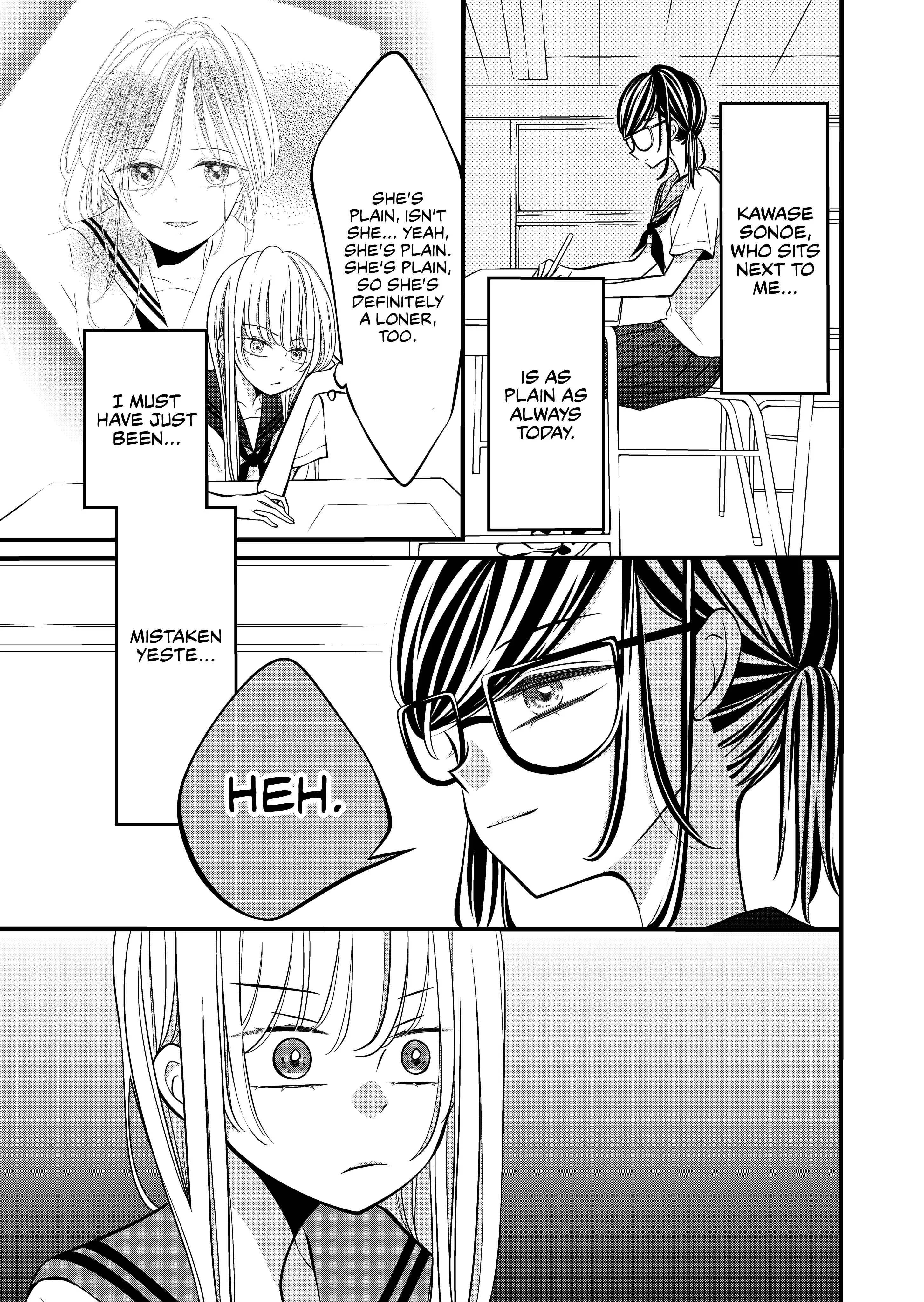 Tonari no Seki no Jimi na Yatsu Chapter 2: You brought your face so close to mine - Page 1