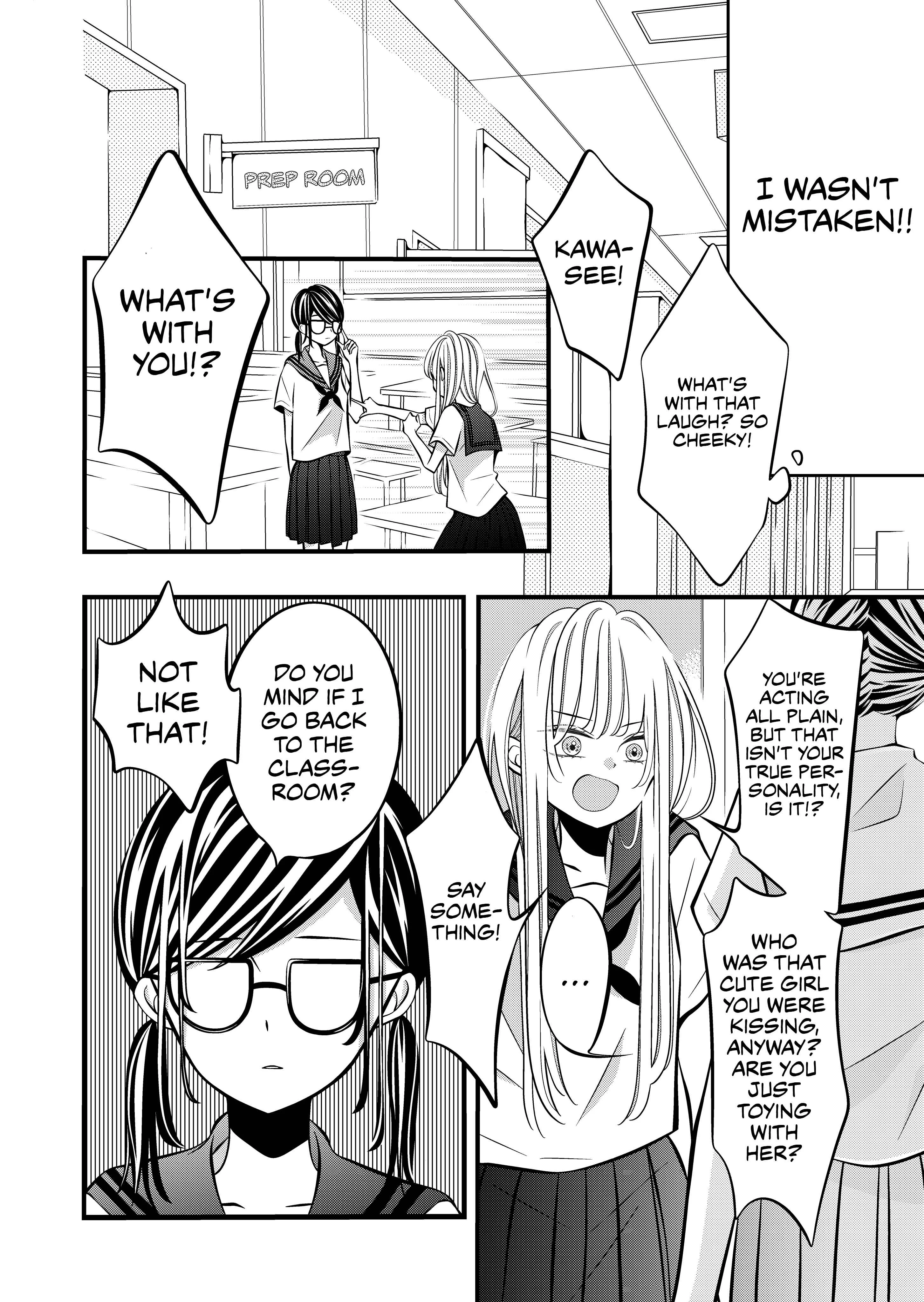 Tonari no Seki no Jimi na Yatsu Chapter 2: You brought your face so close to mine - Page 2