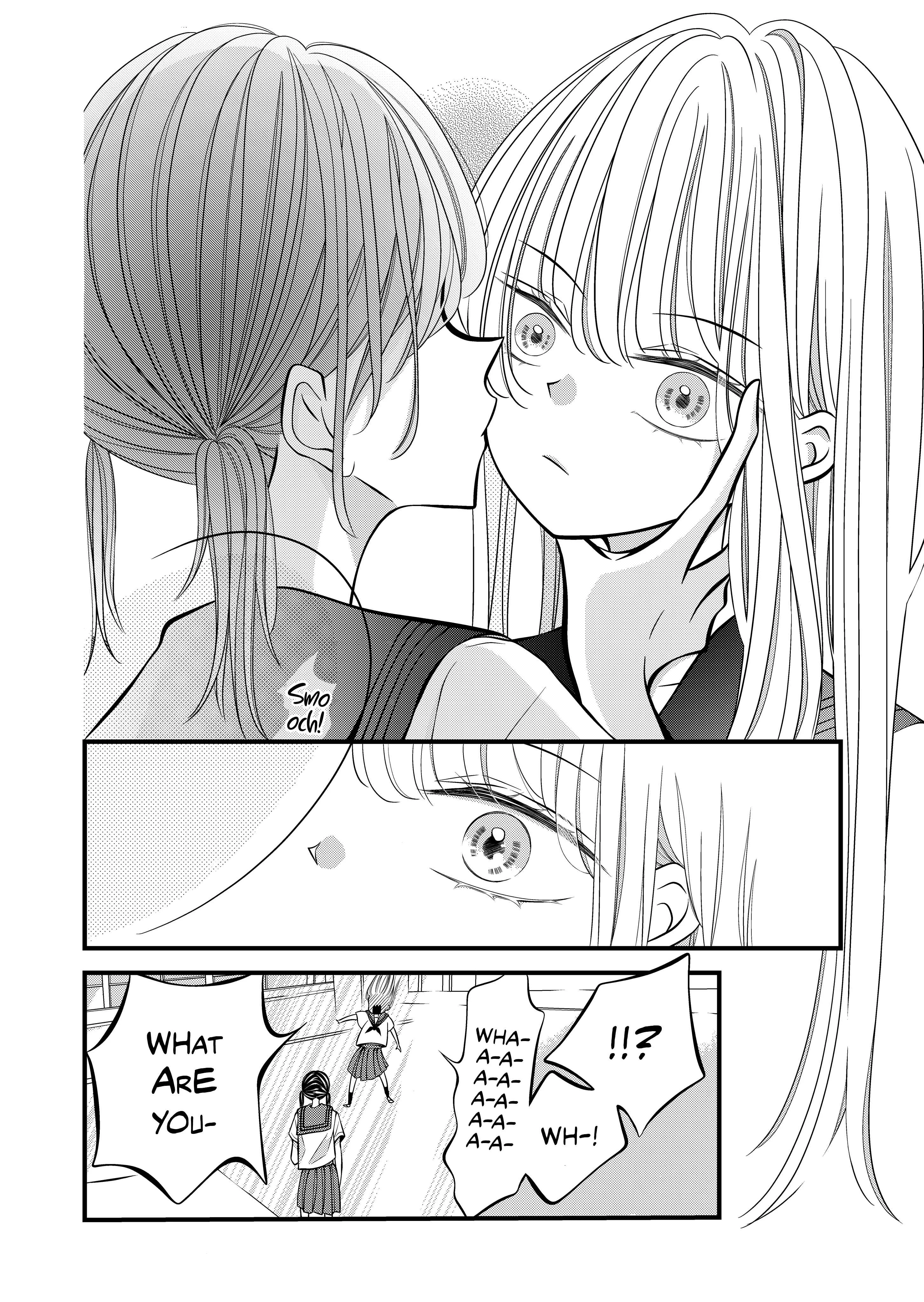 Tonari no Seki no Jimi na Yatsu Chapter 2: You brought your face so close to mine - Page 4