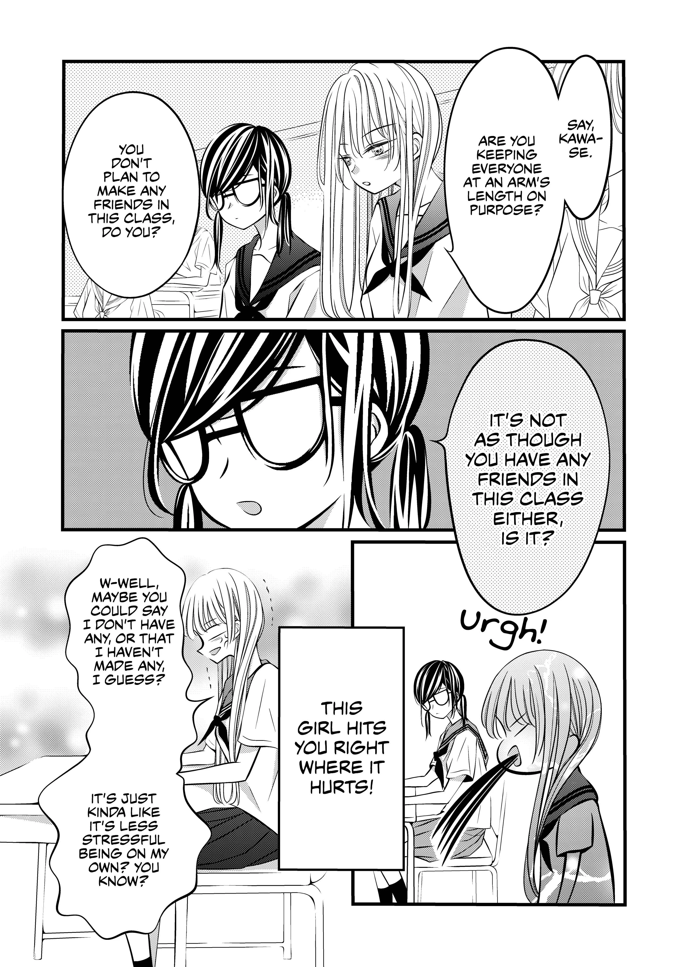 Tonari no Seki no Jimi na Yatsu Chapter 4: You mustn't do that - Page 2