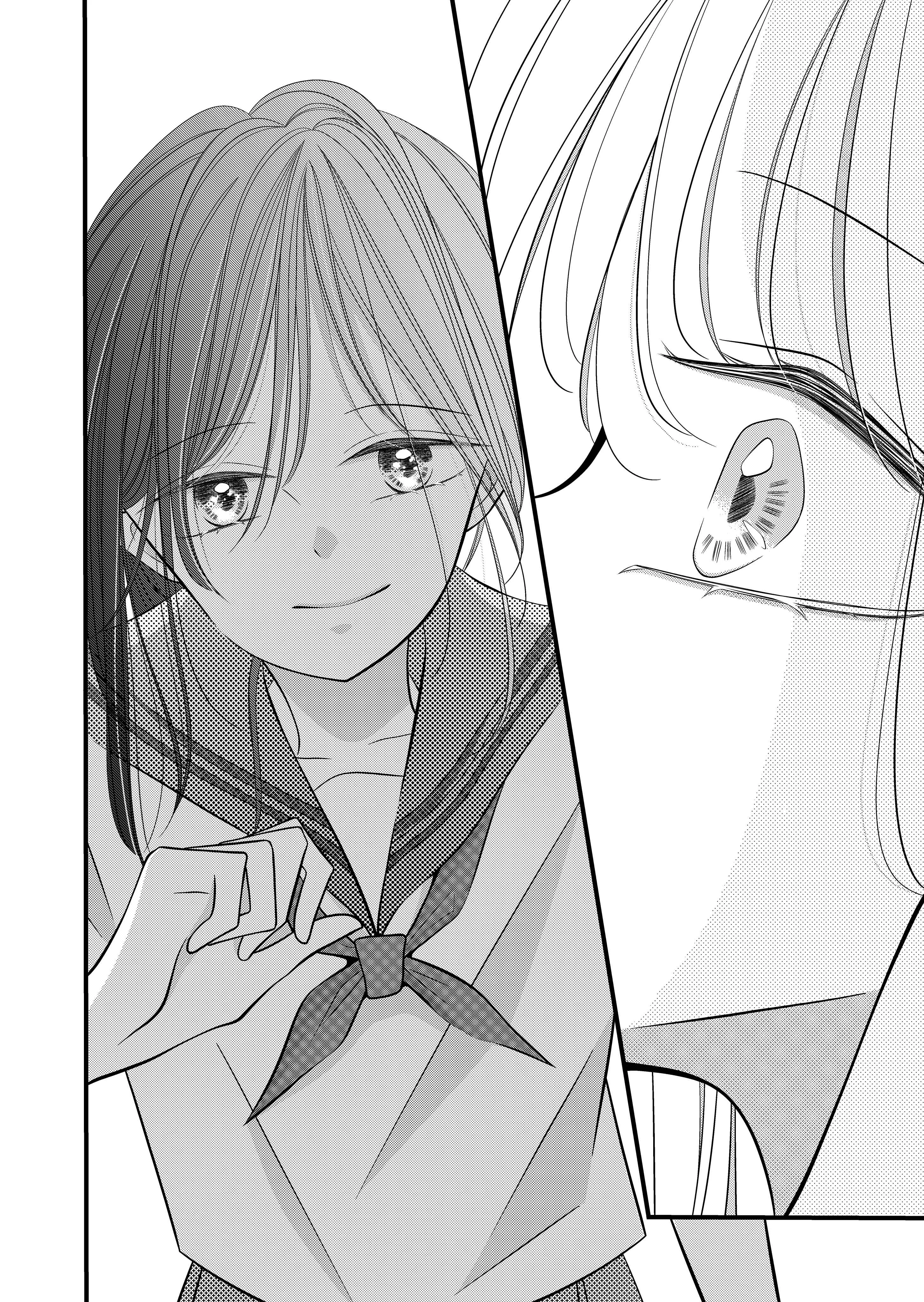 Tonari no Seki no Jimi na Yatsu Chapter 4: You mustn't do that - Page 7