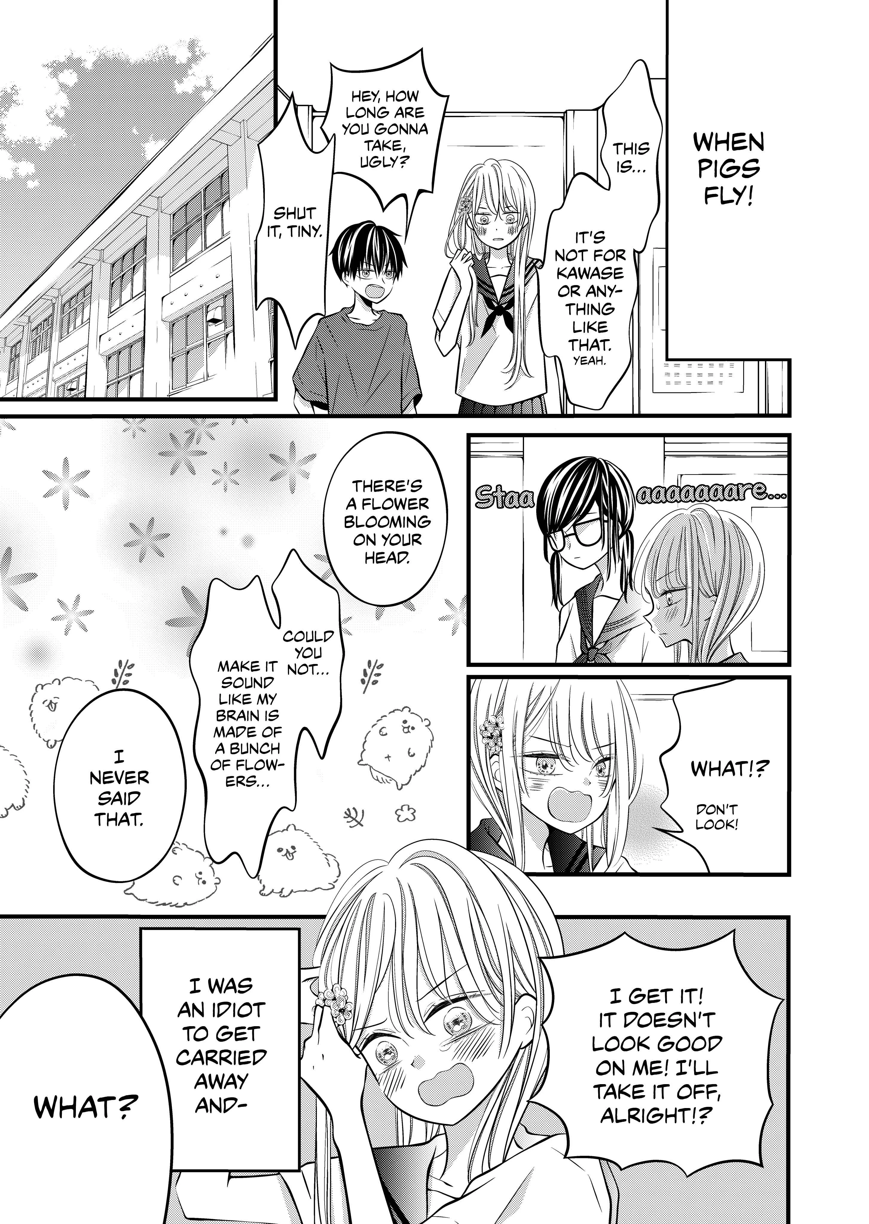 Tonari no Seki no Jimi na Yatsu Chapter 5: Gahhh!! - Page 3