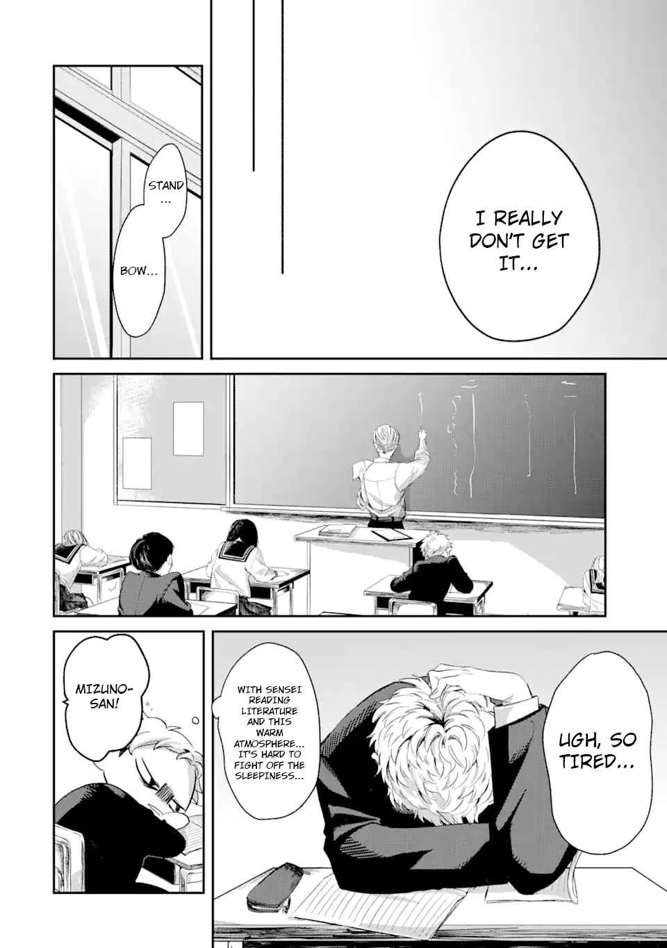 Tonari no Wakao-san wa Miesou de Mienai Chapter 1: I can't see the face of the girl sitting next to me - Page 5